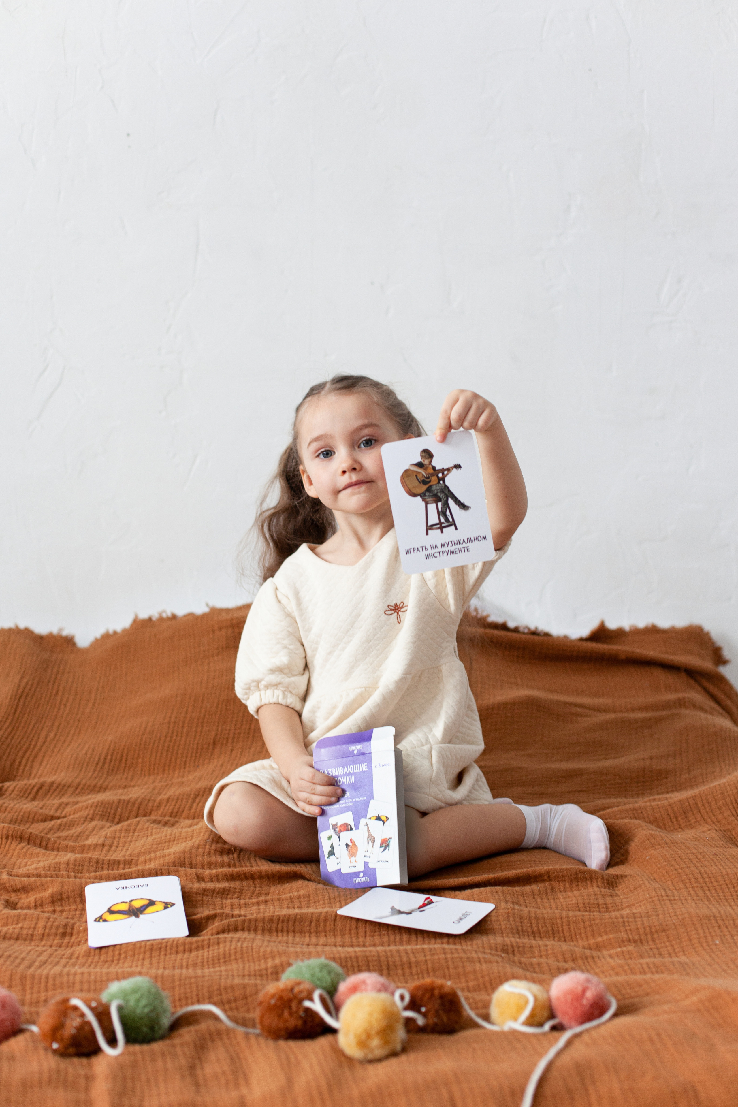 Контент для детского бренда. Детский и контент фотограф Надя Волкова Санкт-Петербург