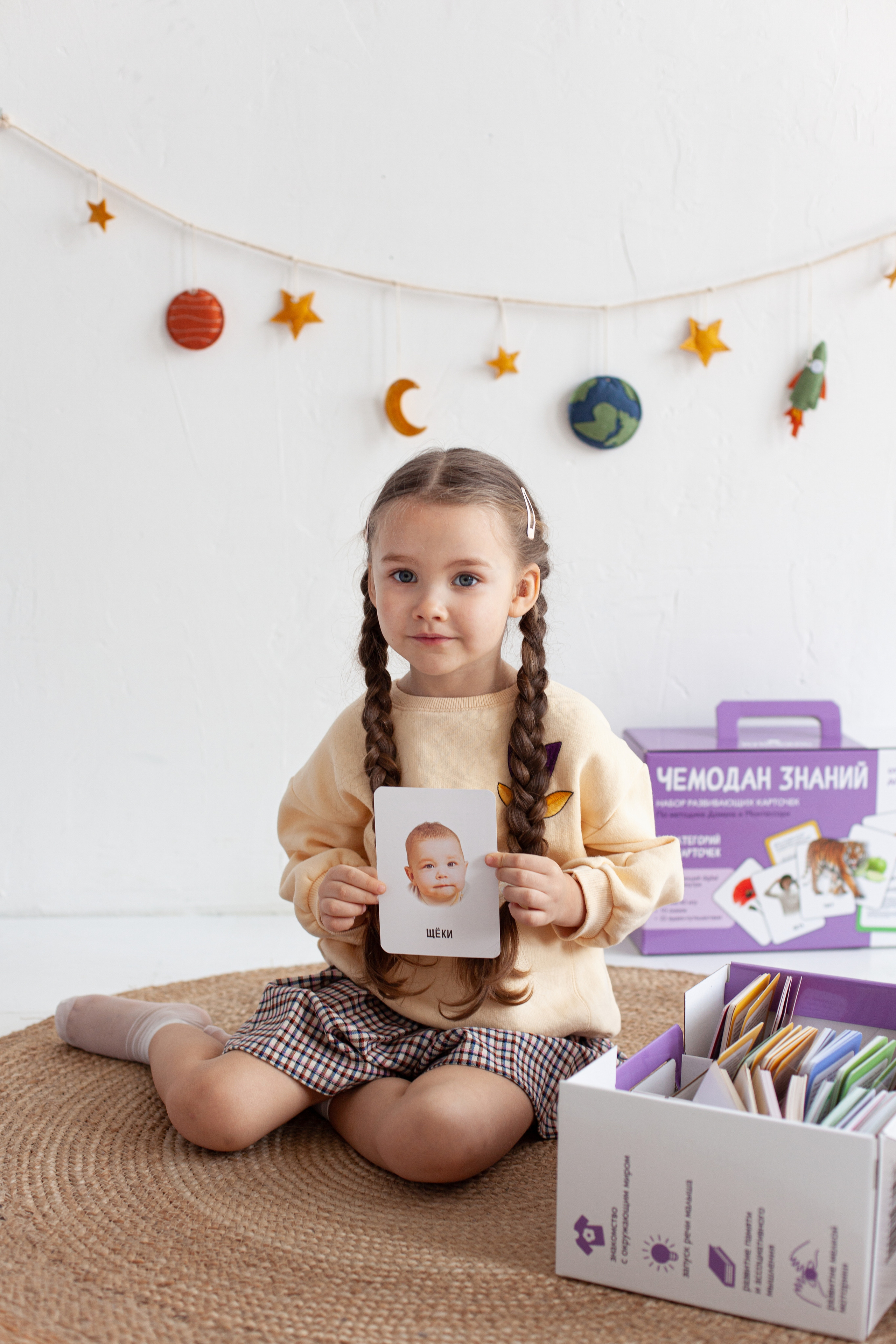 Контент для детского бренда. Детский и контент фотограф Надя Волкова Санкт-Петербург