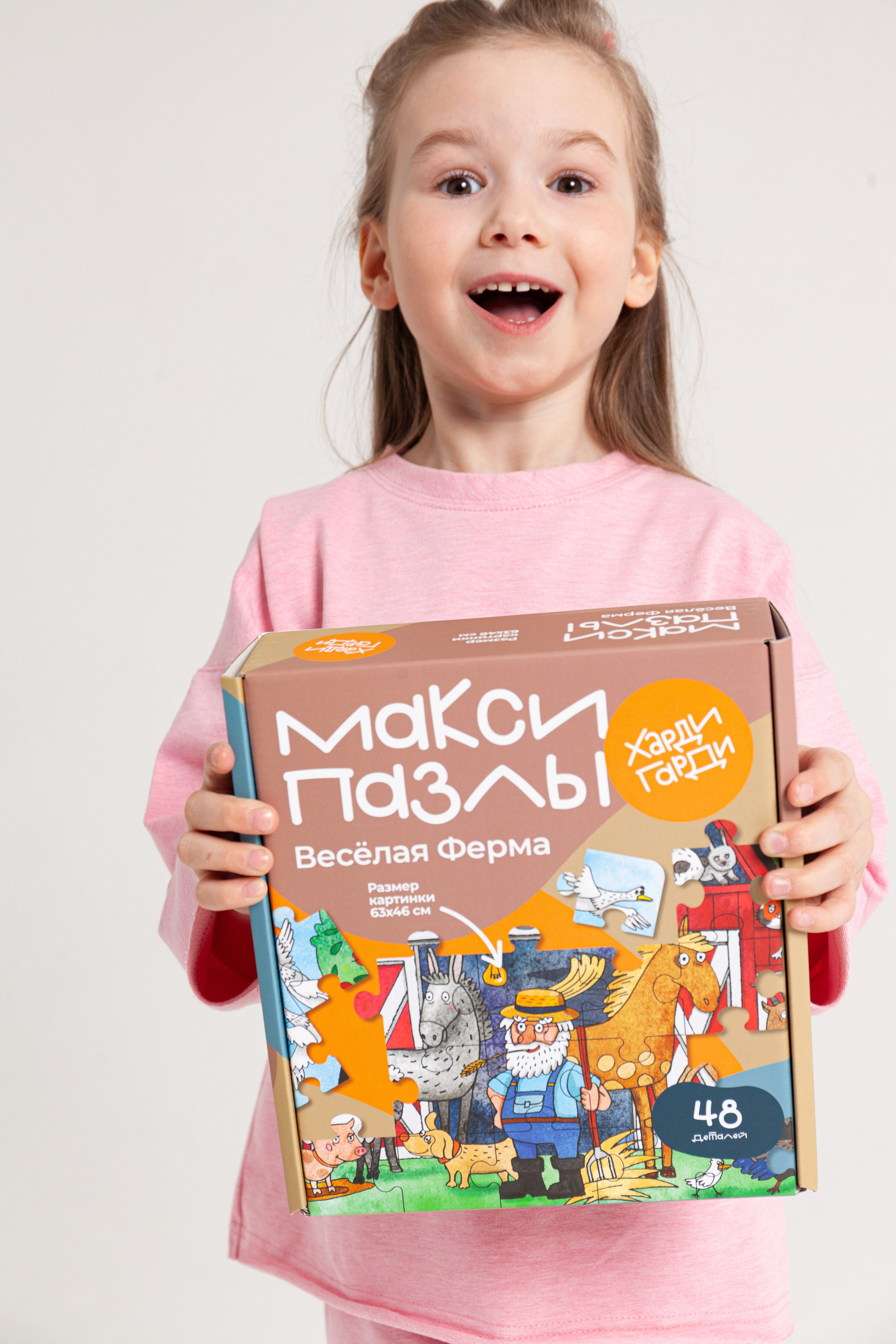 Контент для детского бренда. Детский и контент фотограф Надя Волкова Санкт-Петербург