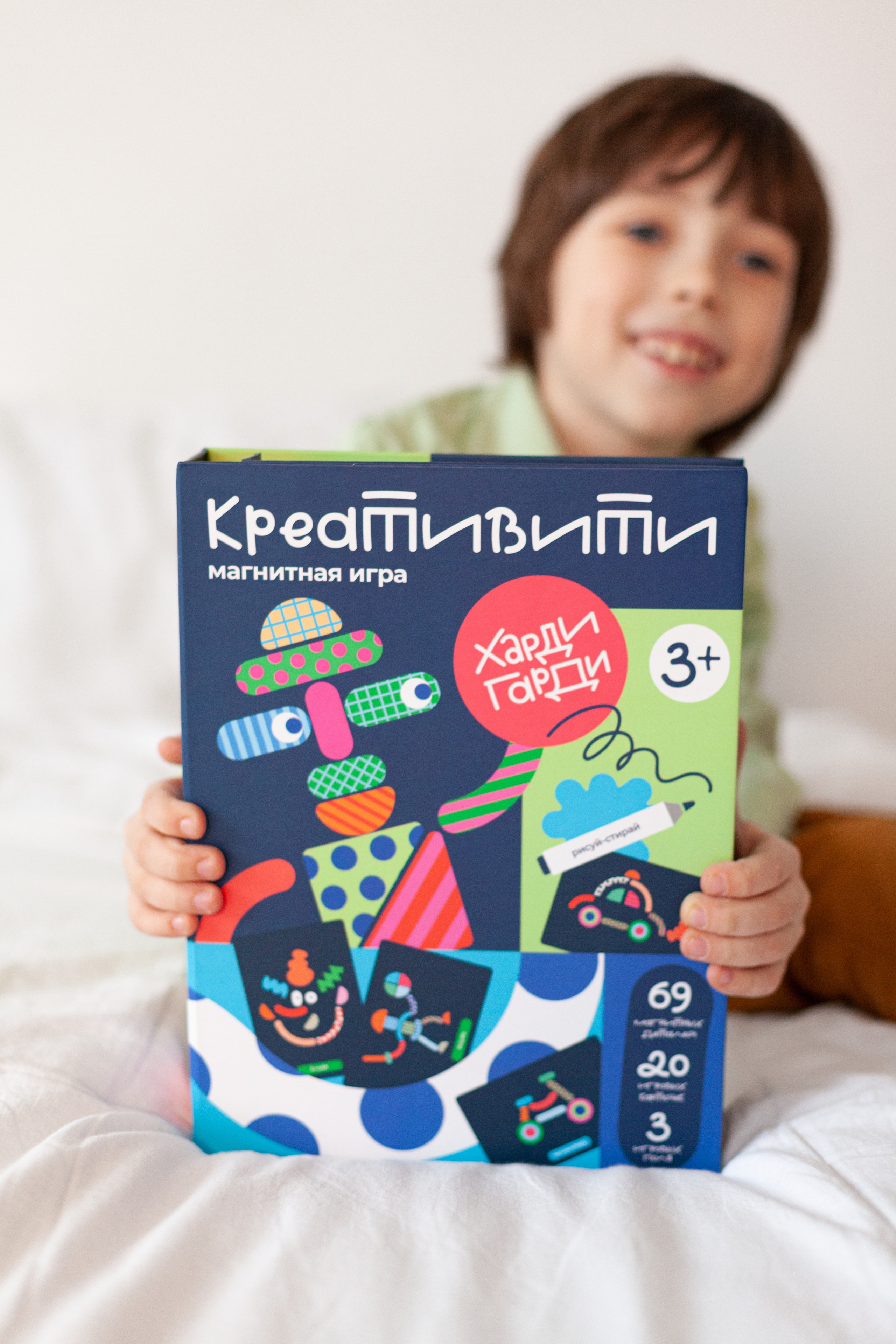 Контент для детского бренда. Детский и контент фотограф Надя Волкова Санкт-Петербург