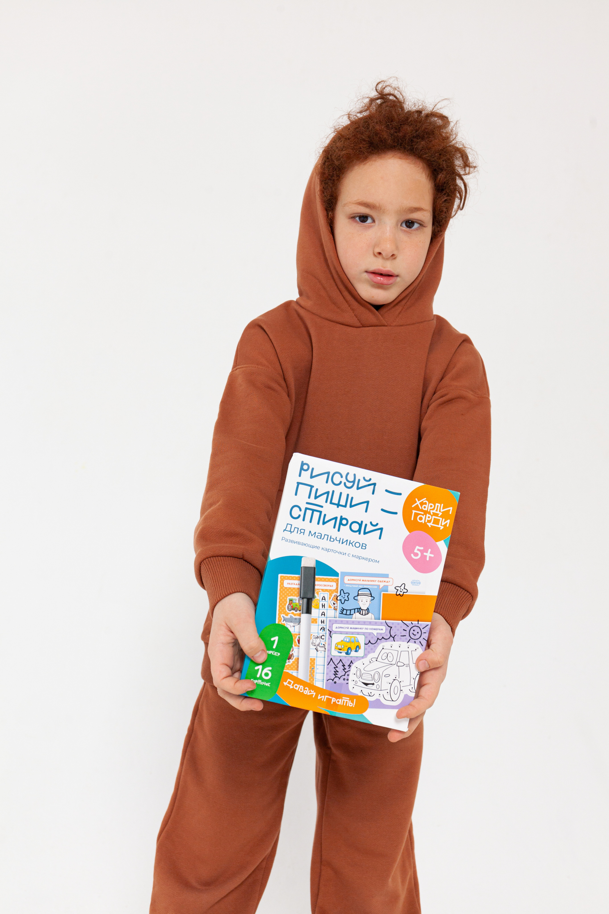 Контент для детского бренда. Детский и контент фотограф Надя Волкова Санкт-Петербург