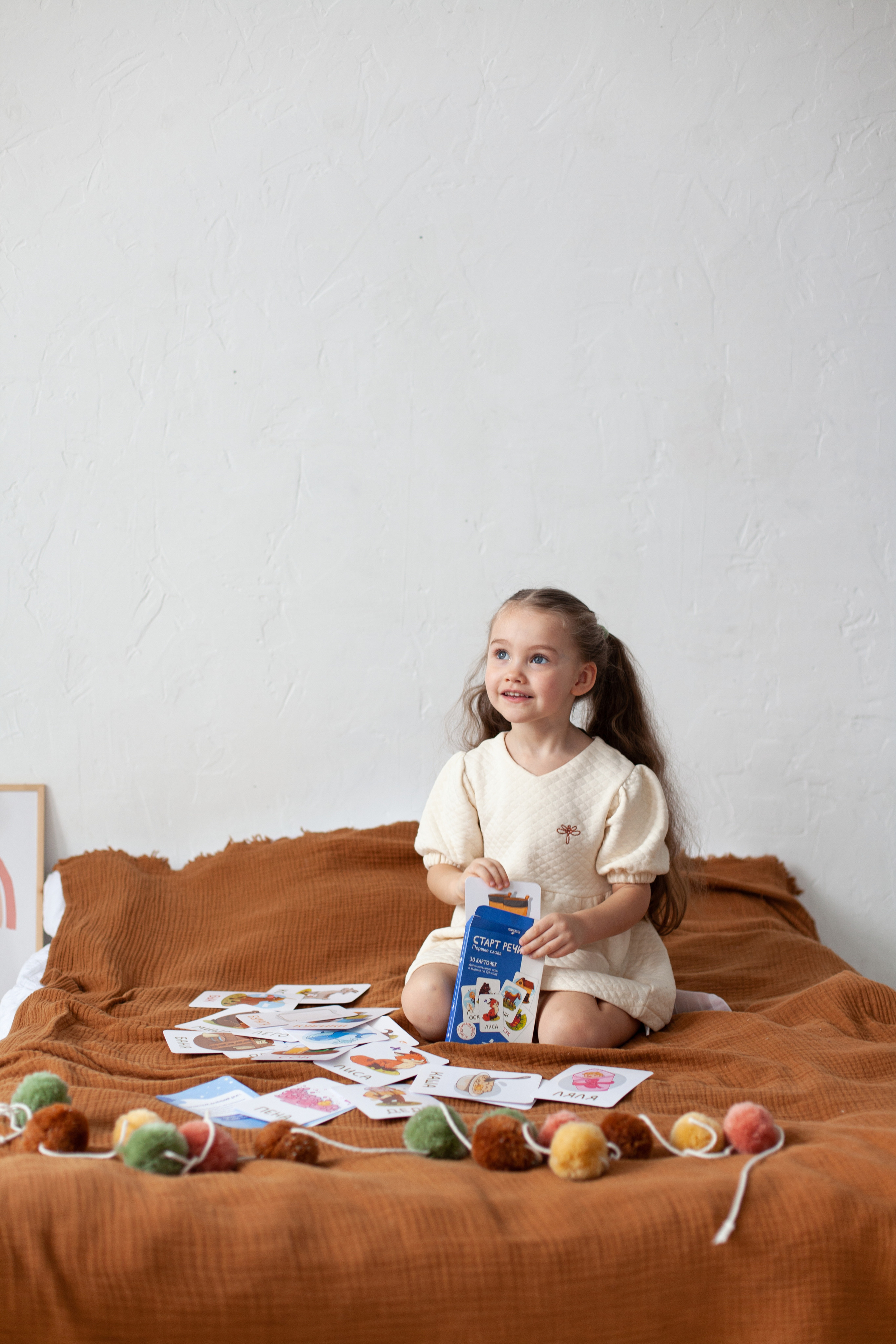 Контент для детского бренда. Детский и контент фотограф Надя Волкова Санкт-Петербург