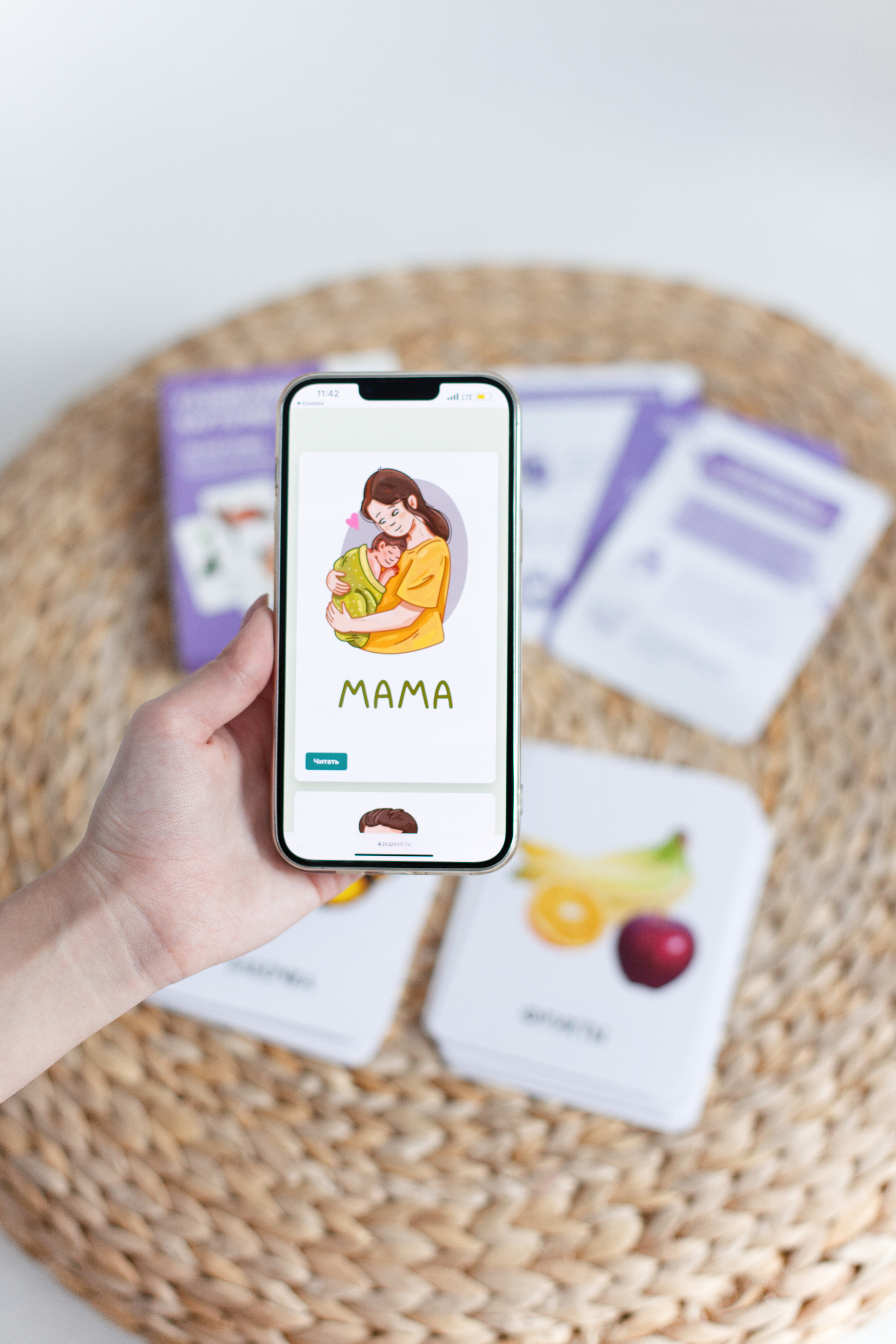 Контент для детского бренда. Детский и контент фотограф Надя Волкова Санкт-Петербург