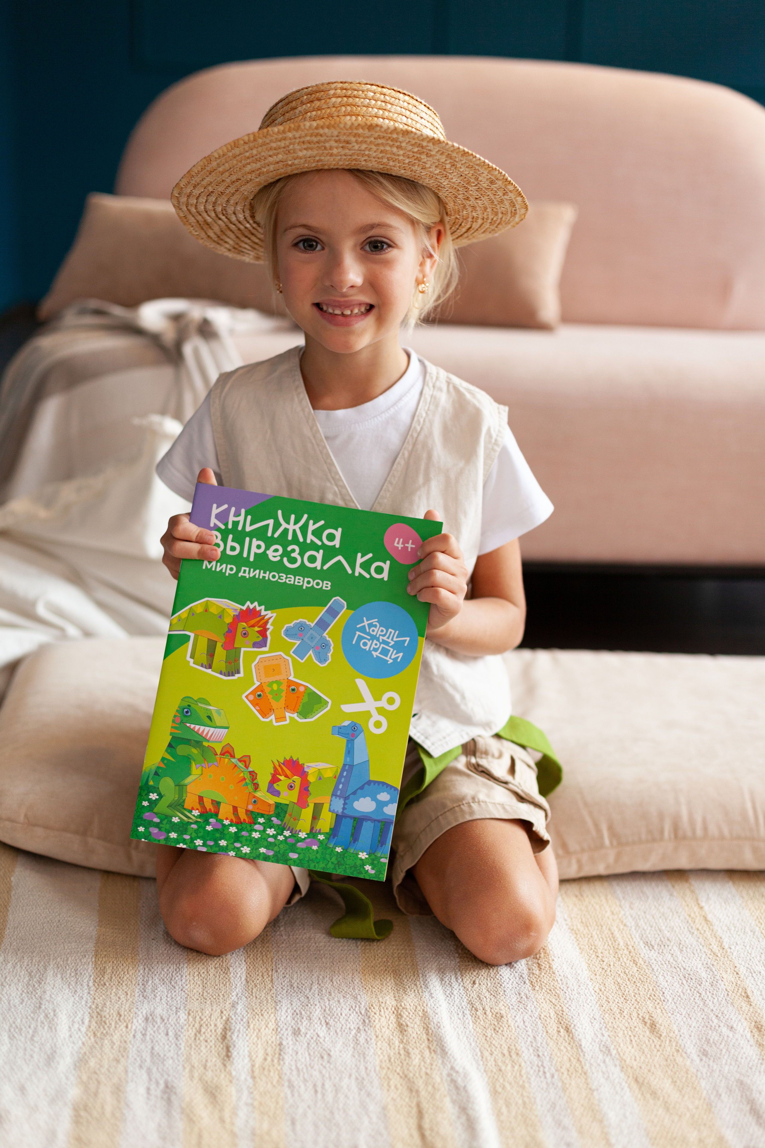 Контент для детского бренда. Детский и контент фотограф Надя Волкова Санкт-Петербург