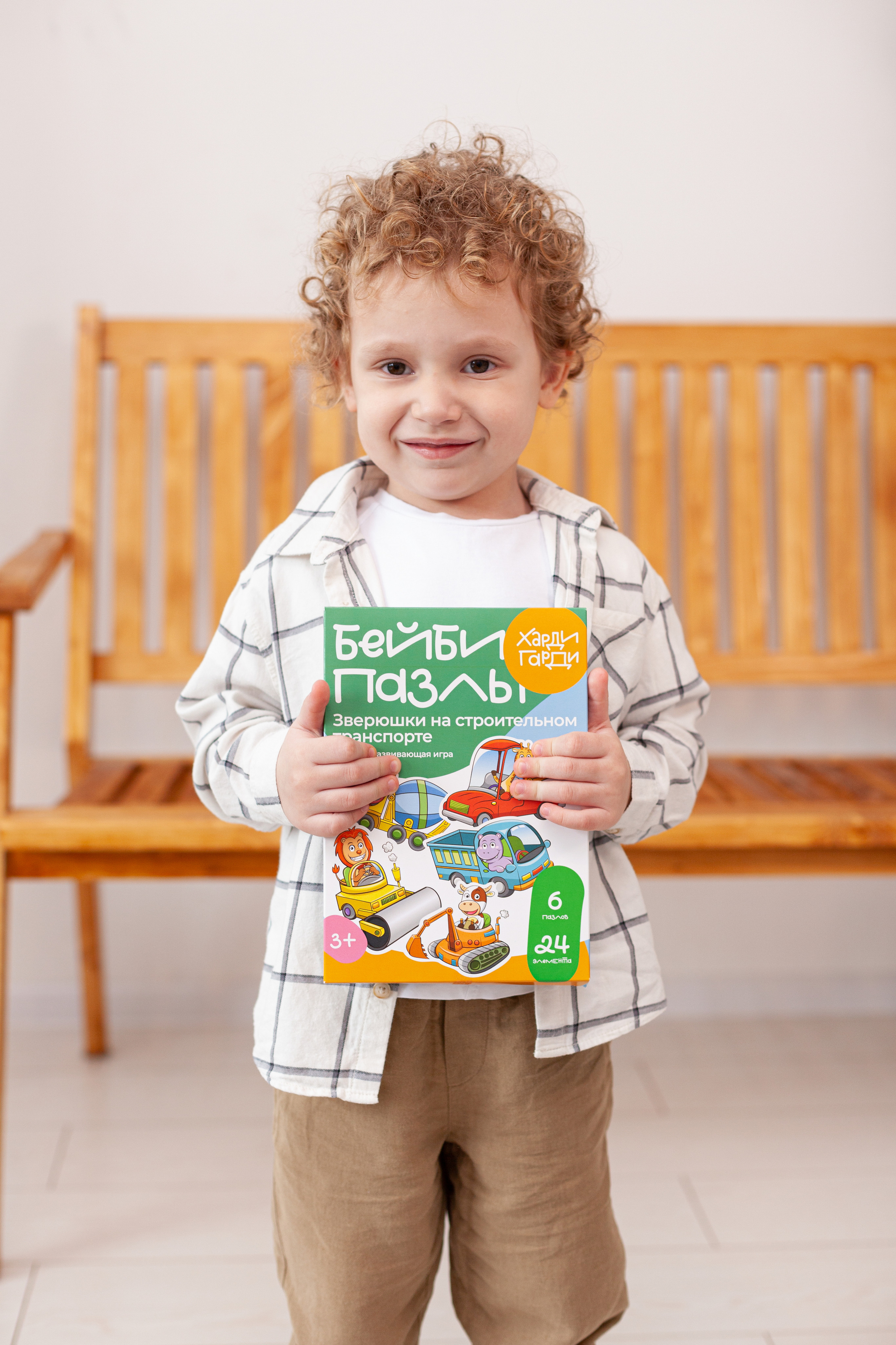 Контент для детского бренда. Детский и контент фотограф Надя Волкова Санкт-Петербург