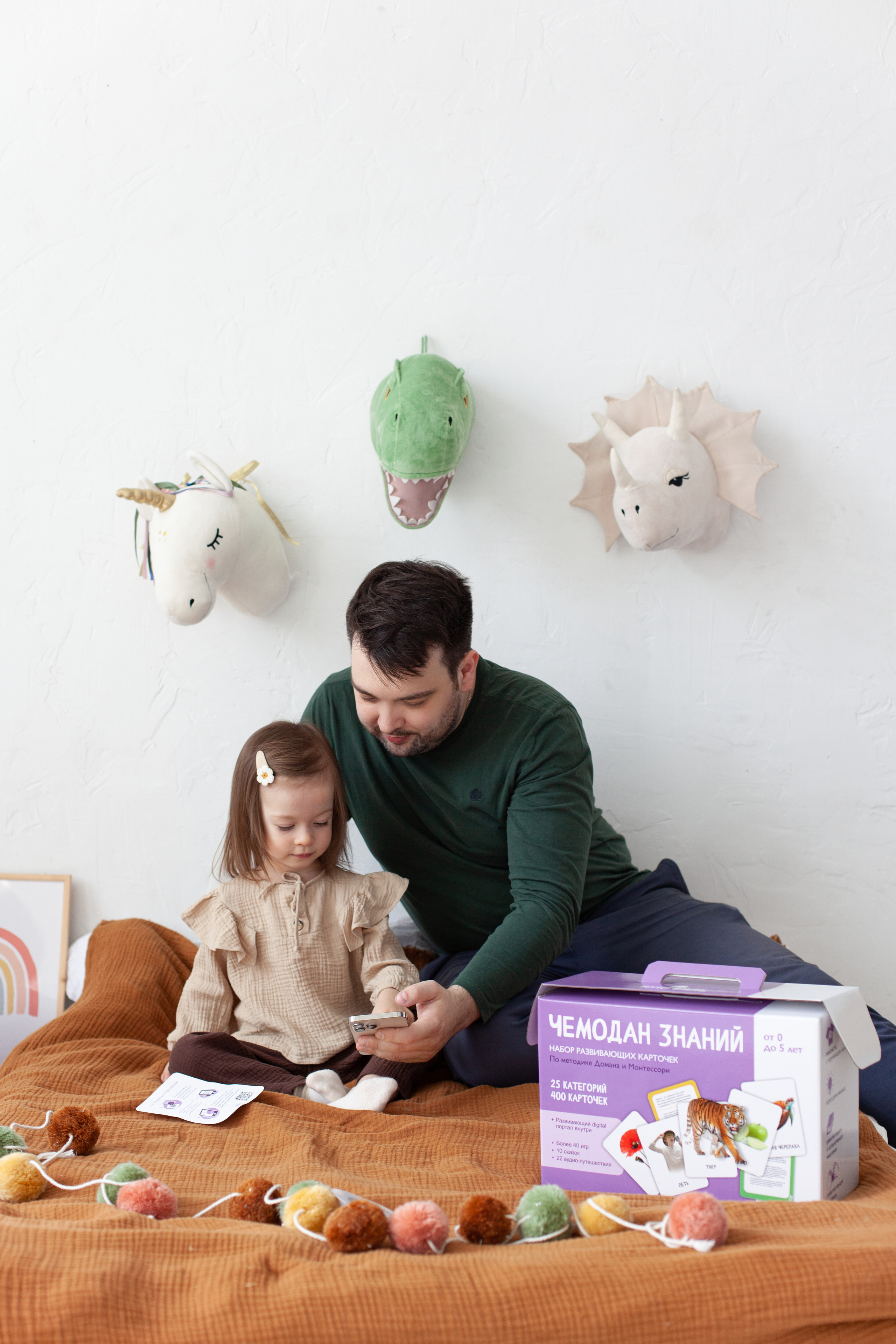 Контент для детского бренда. Детский и контент фотограф Надя Волкова Санкт-Петербург