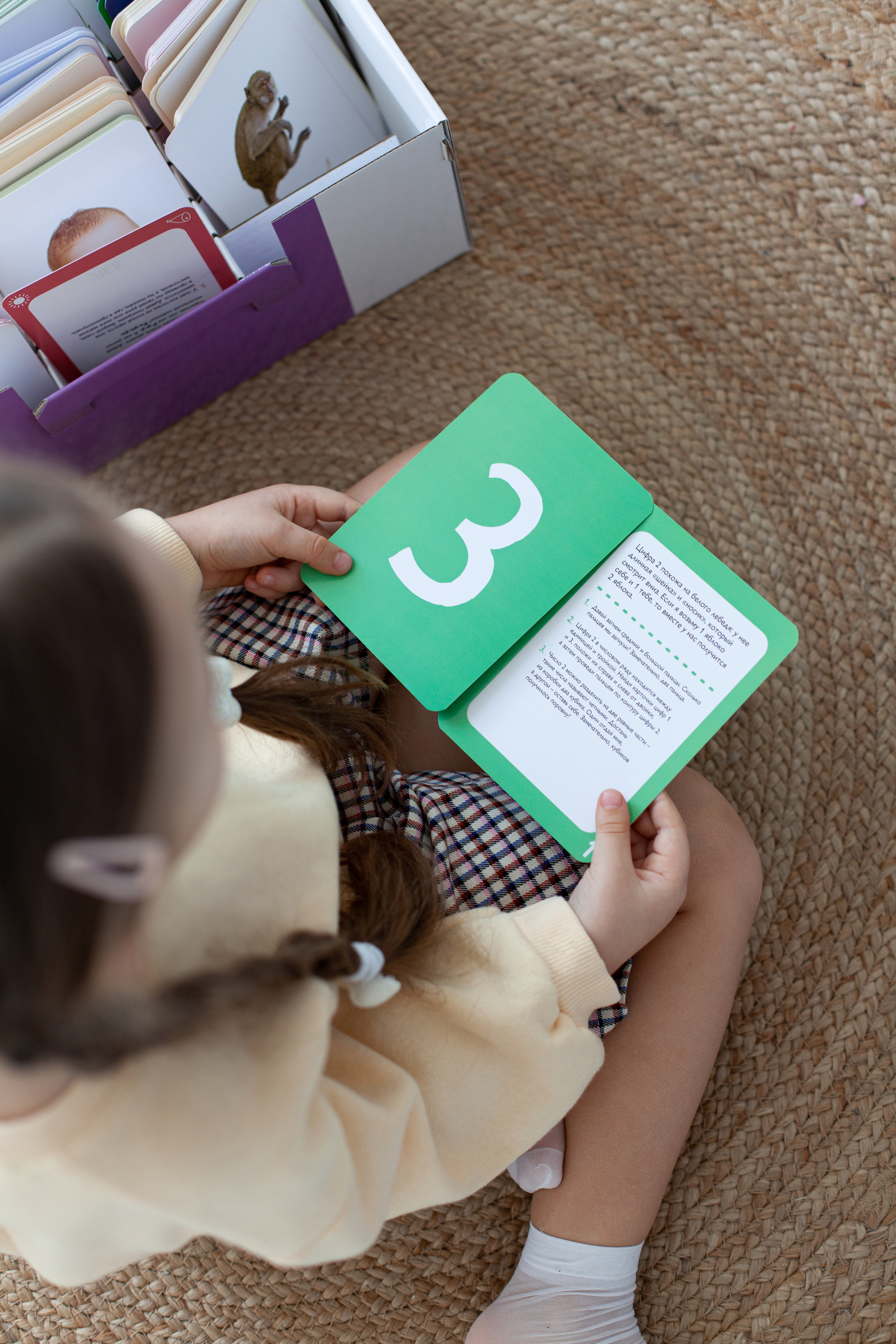 Контент для детского бренда. Детский и контент фотограф Надя Волкова Санкт-Петербург