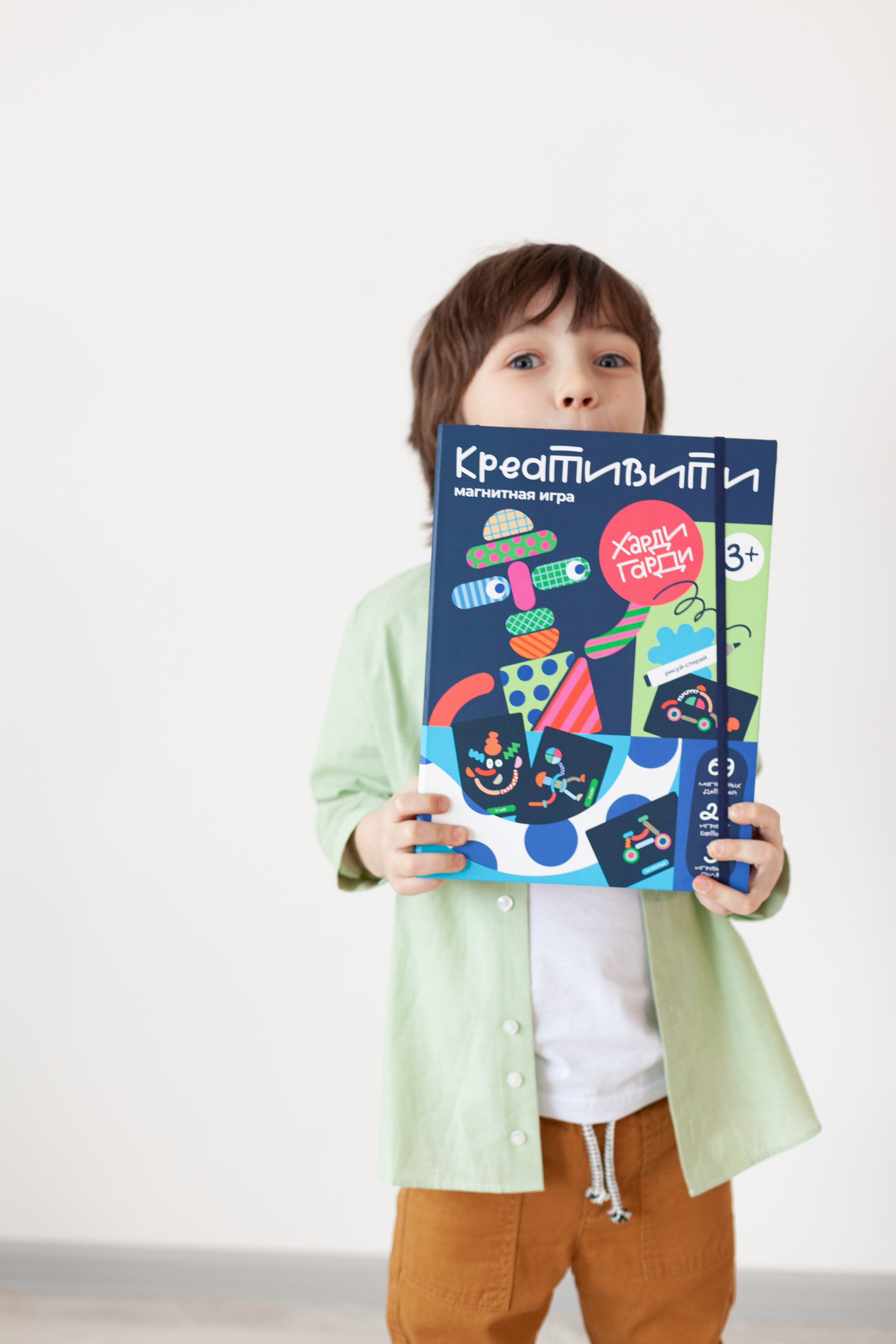 Контент для детского бренда. Детский и контент фотограф Надя Волкова Санкт-Петербург