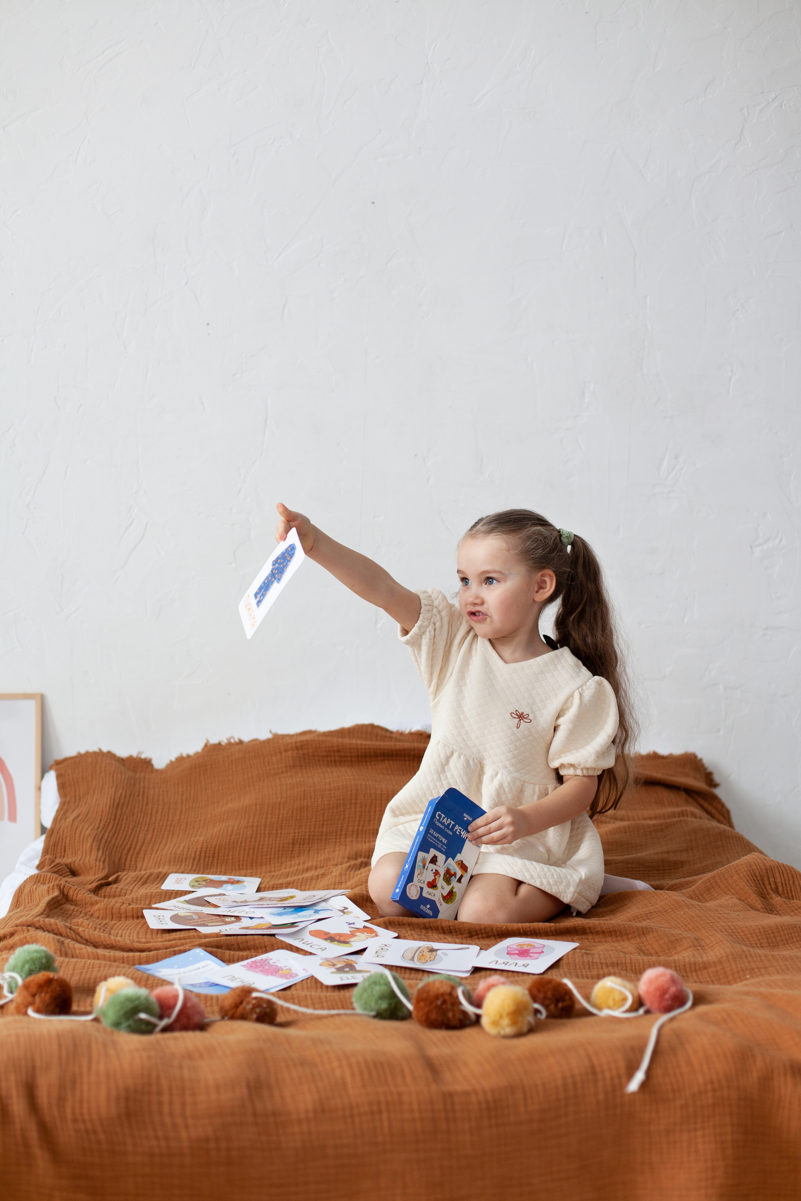 Контент для детского бренда. Детский и контент фотограф Надя Волкова Санкт-Петербург