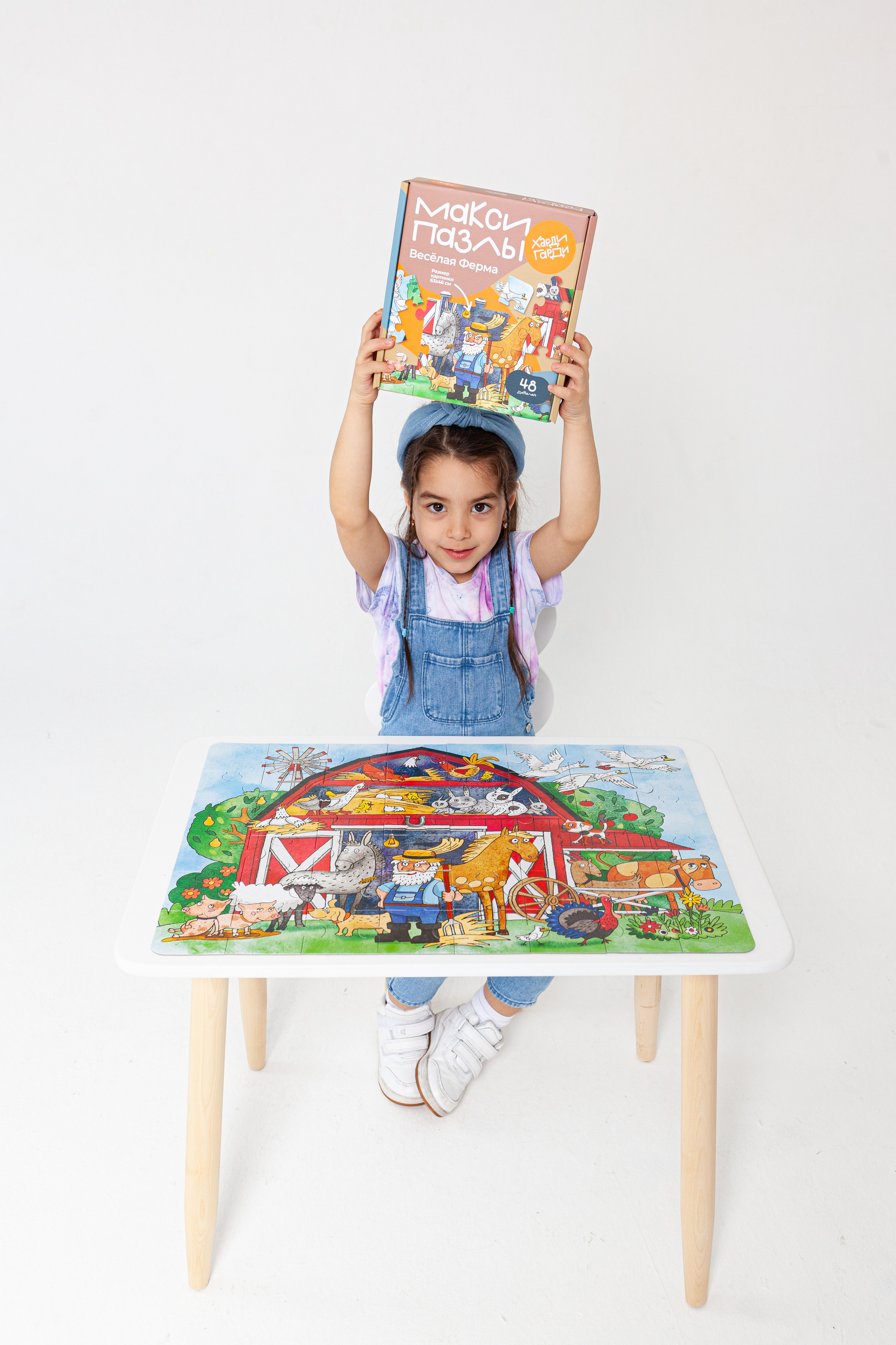 Контент для детского бренда. Детский и контент фотограф Надя Волкова Санкт-Петербург