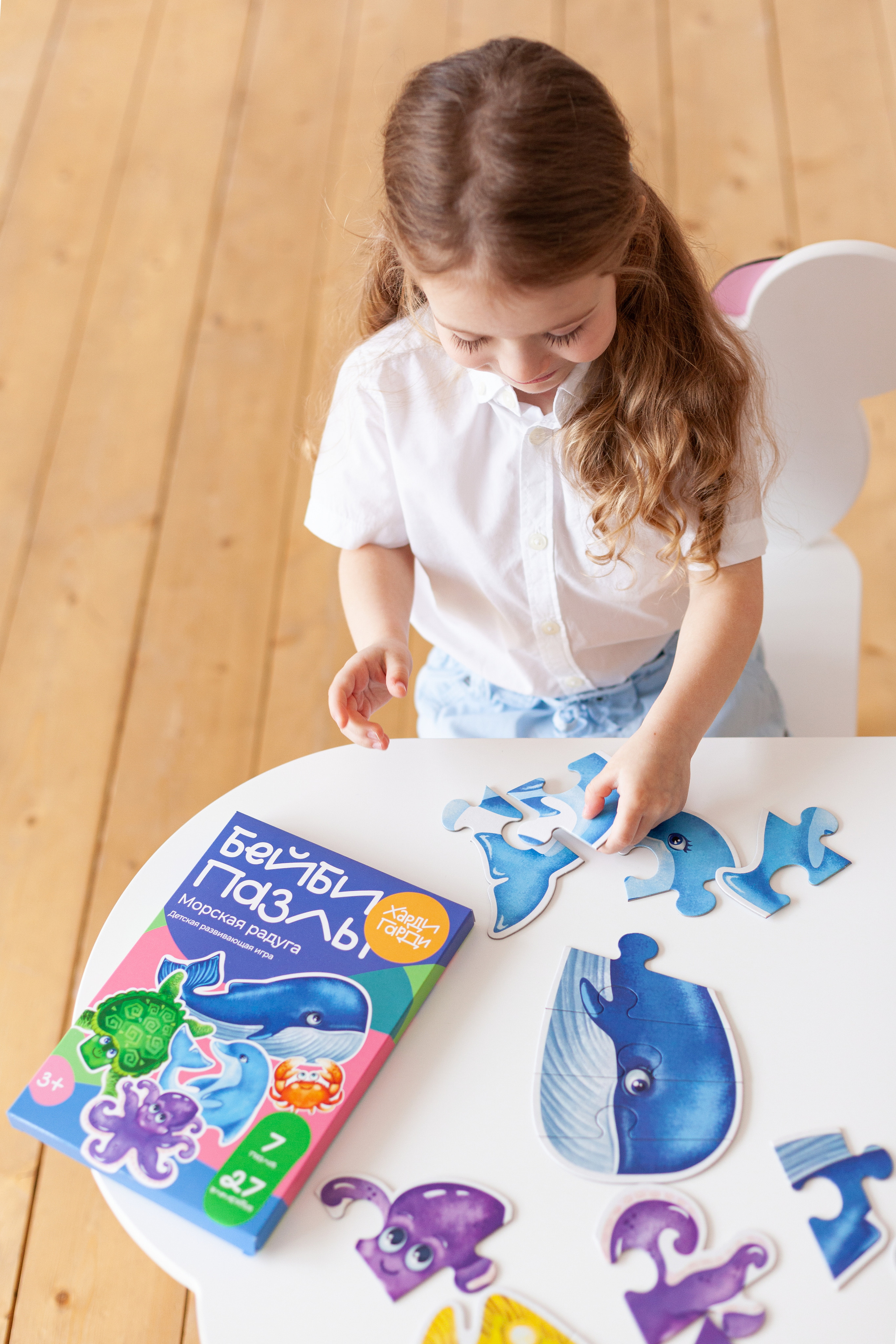 Контент для детского бренда. Детский и контент фотограф Надя Волкова Санкт-Петербург