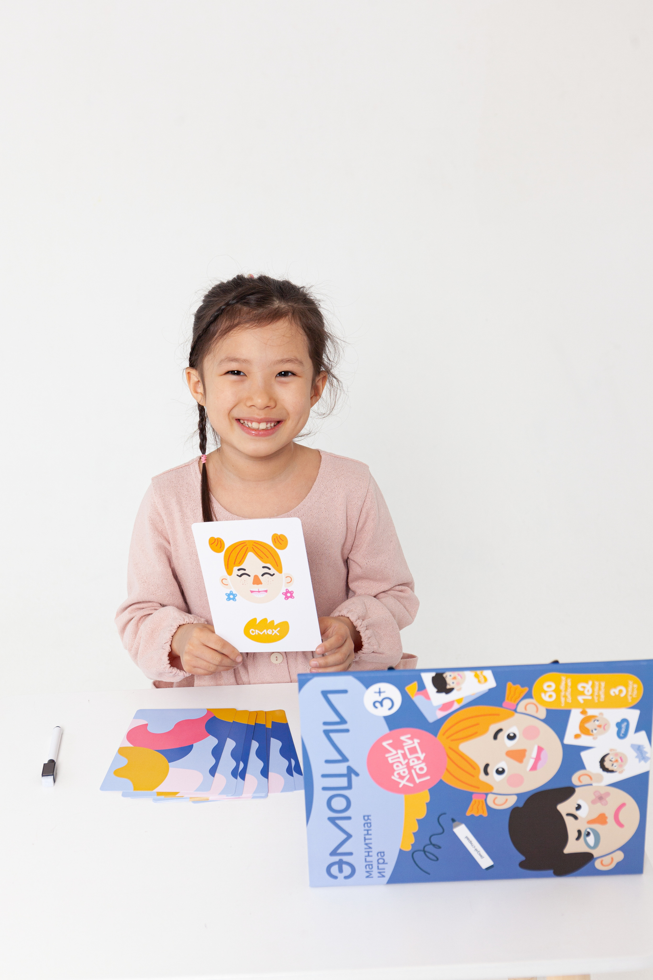 Контент для детского бренда. Детский и контент фотограф Надя Волкова Санкт-Петербург