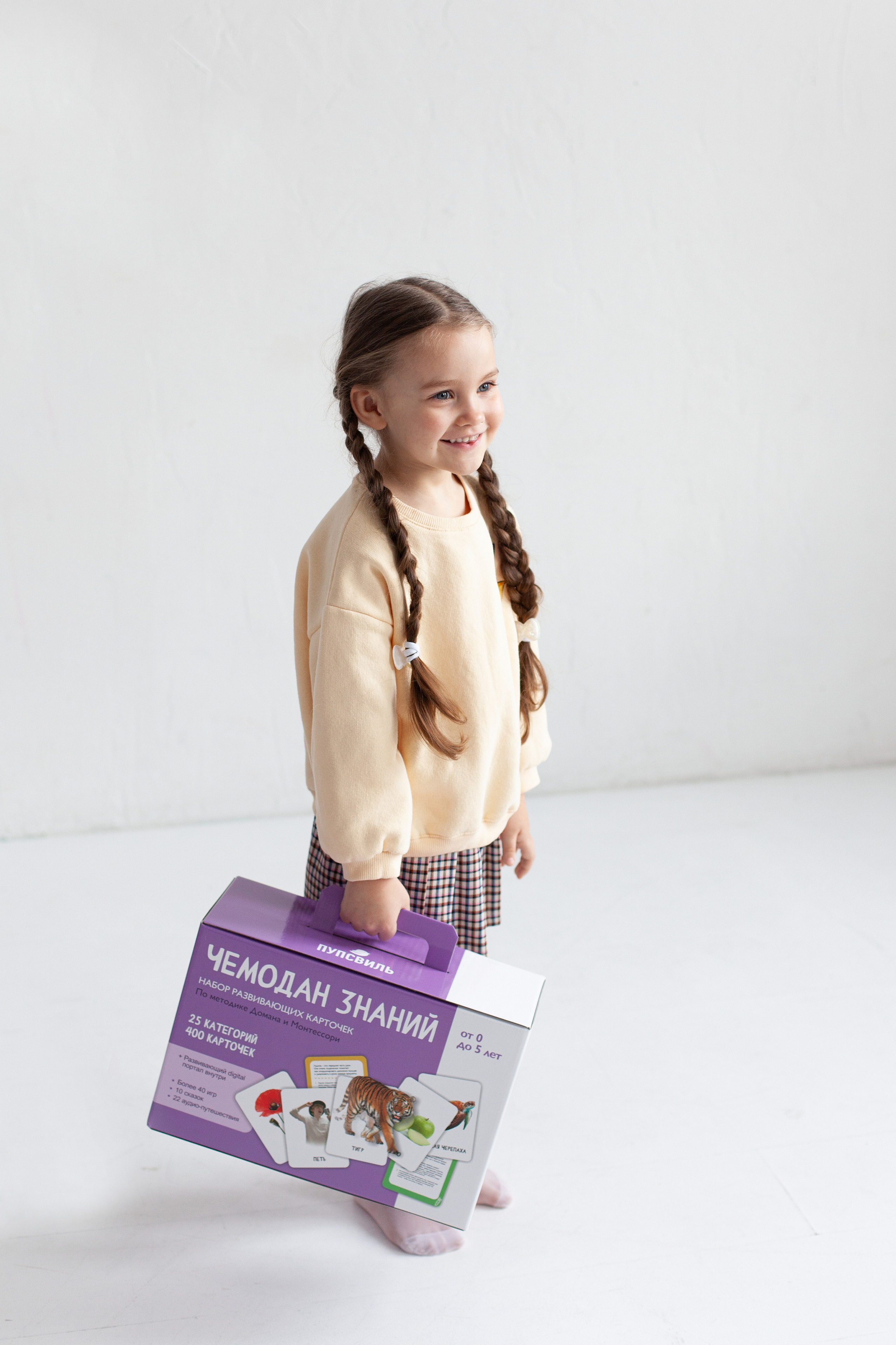 Контент для детского бренда. Детский и контент фотограф Надя Волкова Санкт-Петербург