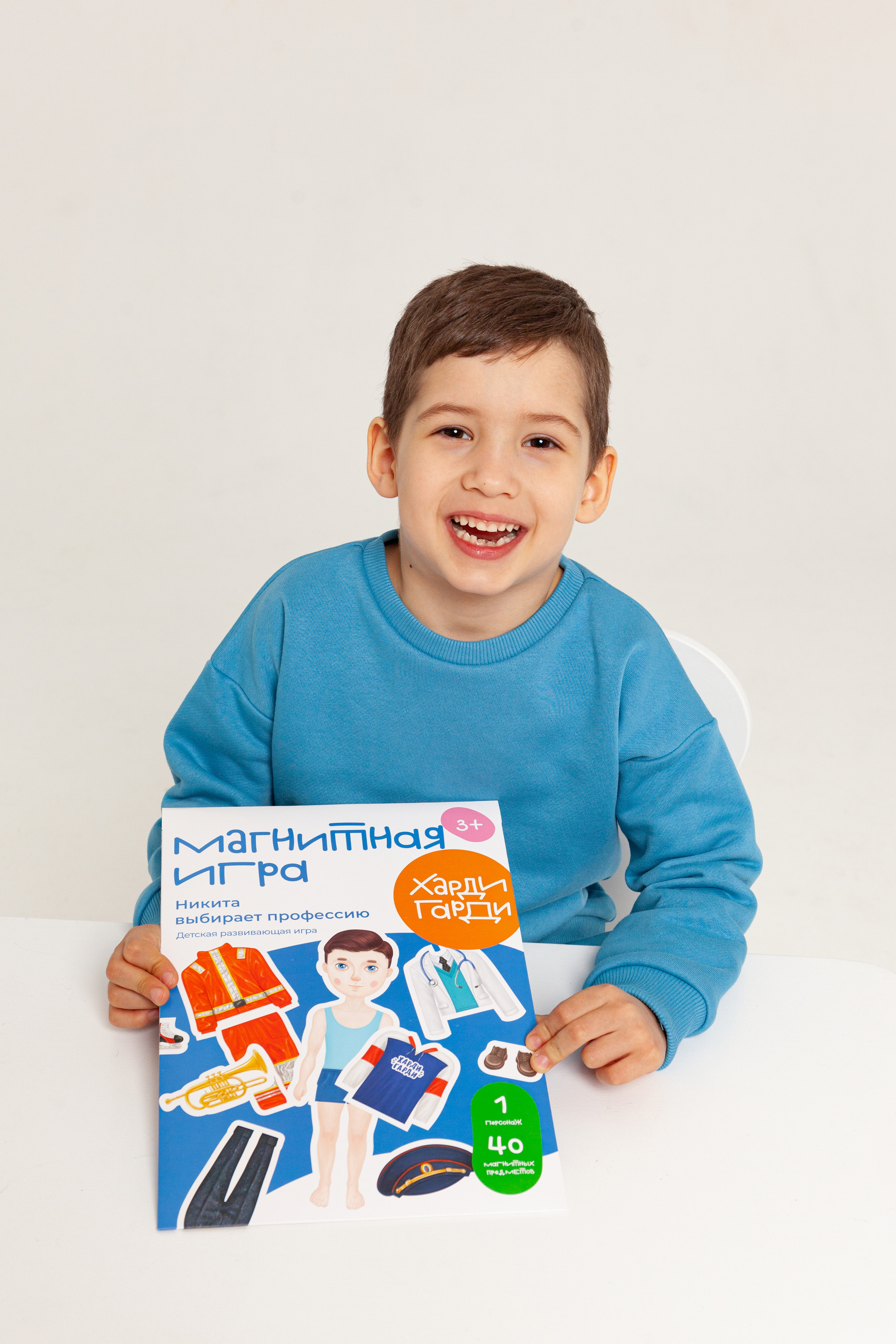 Контент для детского бренда. Детский и контент фотограф Надя Волкова Санкт-Петербург