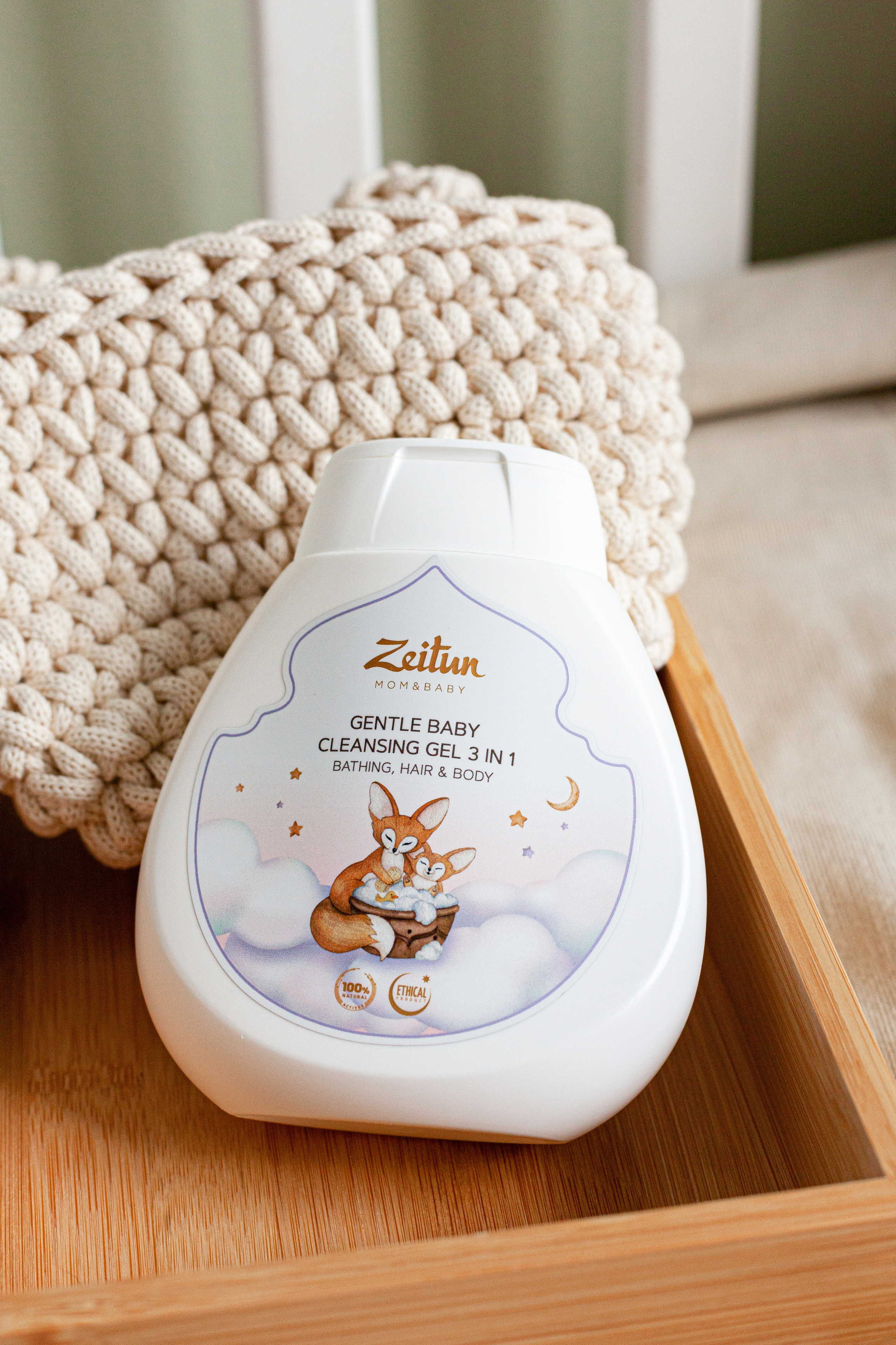 Контент для детского бренда. Детский и контент фотограф Надя Волкова Санкт-Петербург