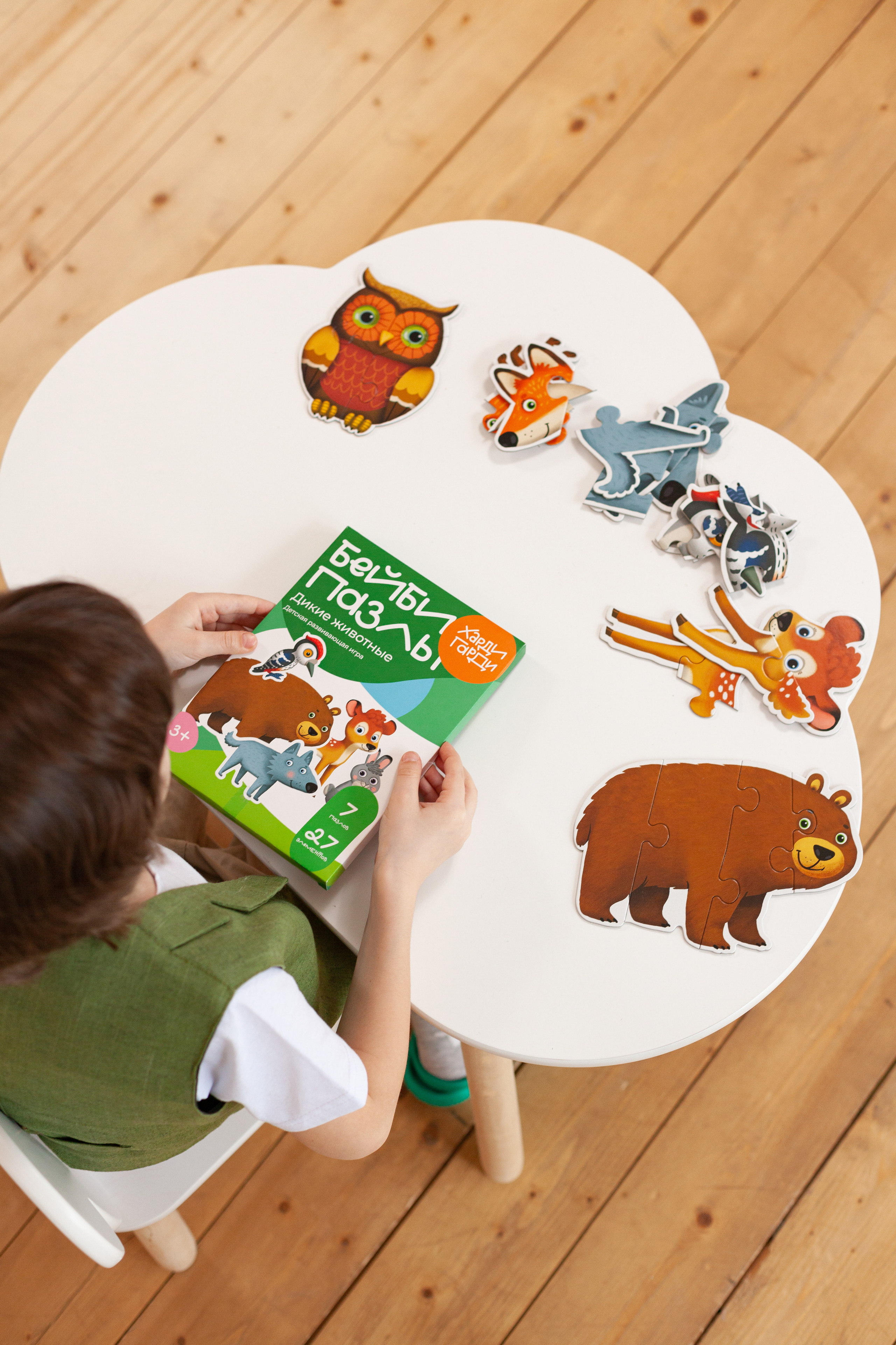 Контент для детского бренда. Детский и контент фотограф Надя Волкова Санкт-Петербург