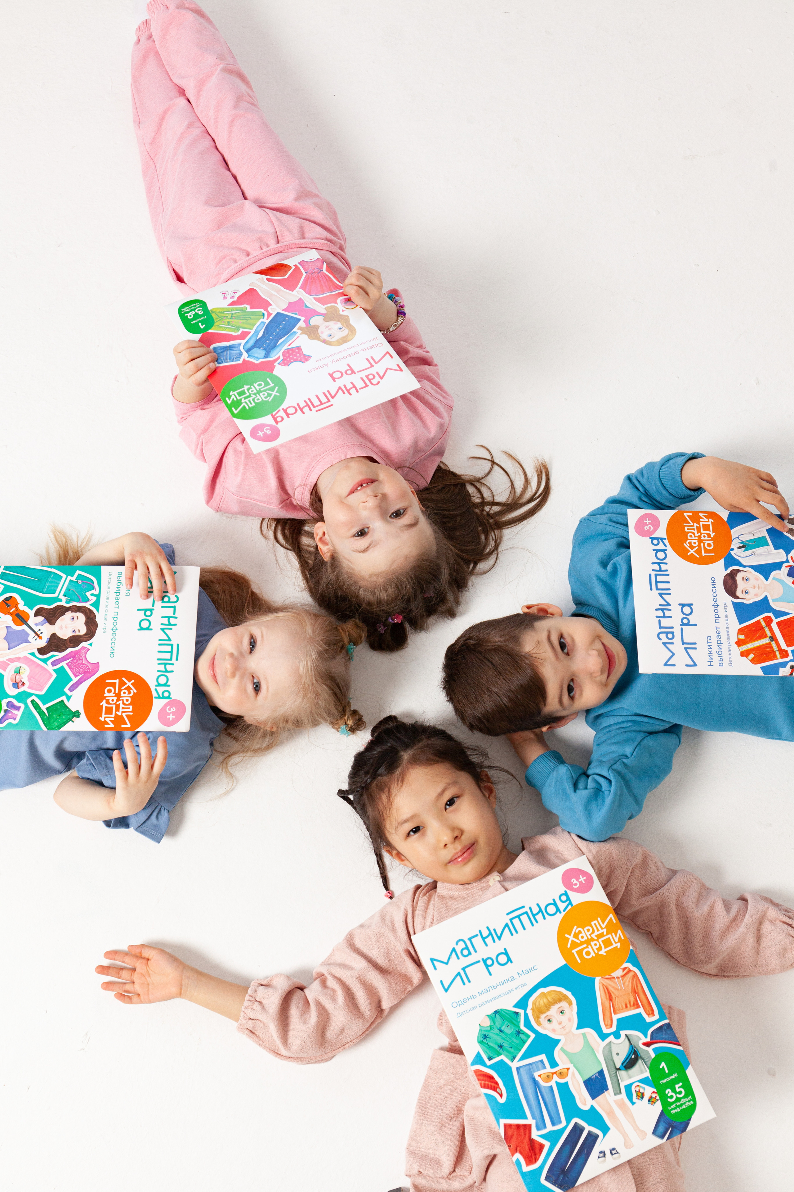 Контент для детского бренда. Детский и контент фотограф Надя Волкова Санкт-Петербург