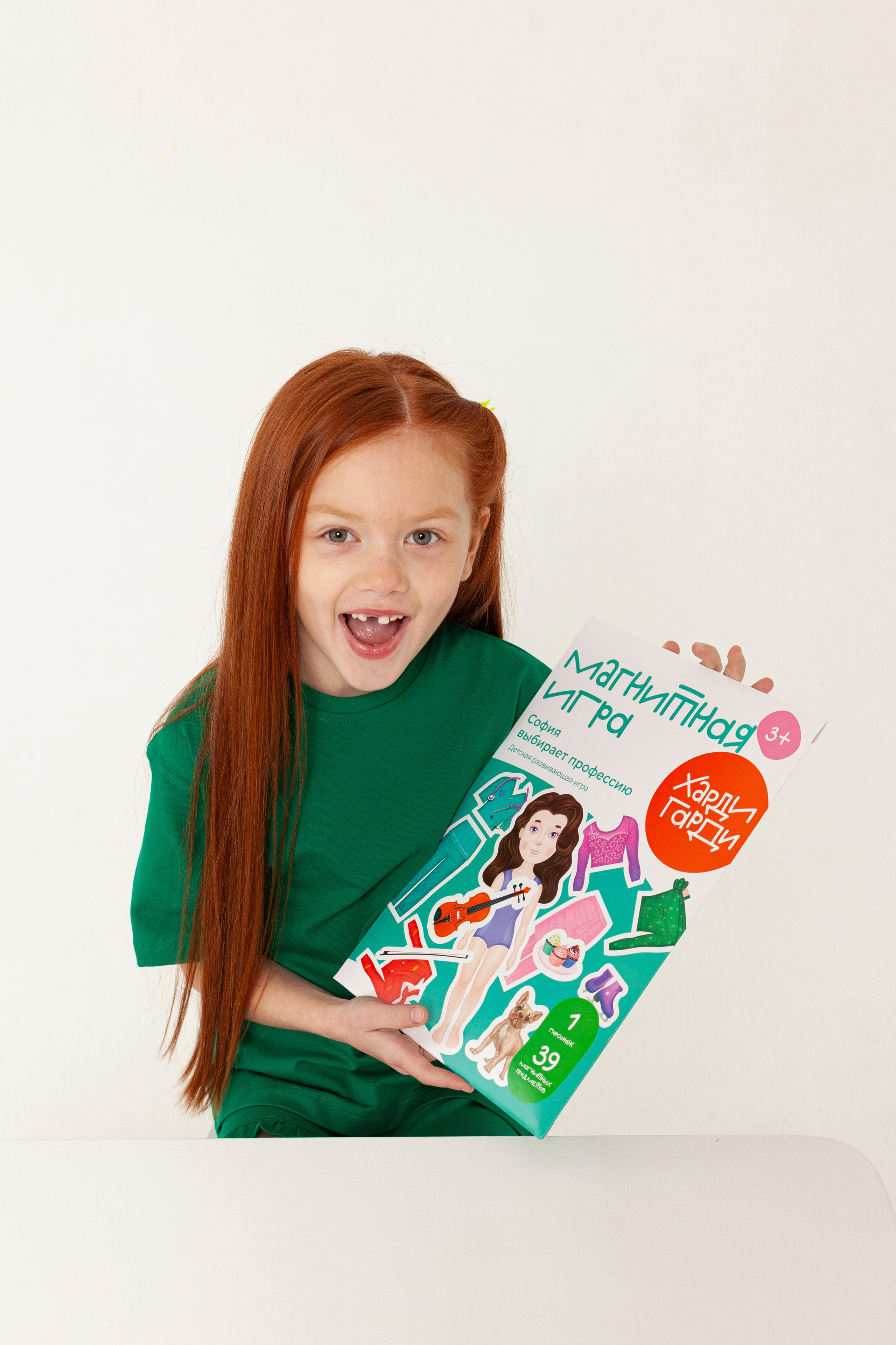 Контент для детского бренда. Детский и контент фотограф Надя Волкова Санкт-Петербург