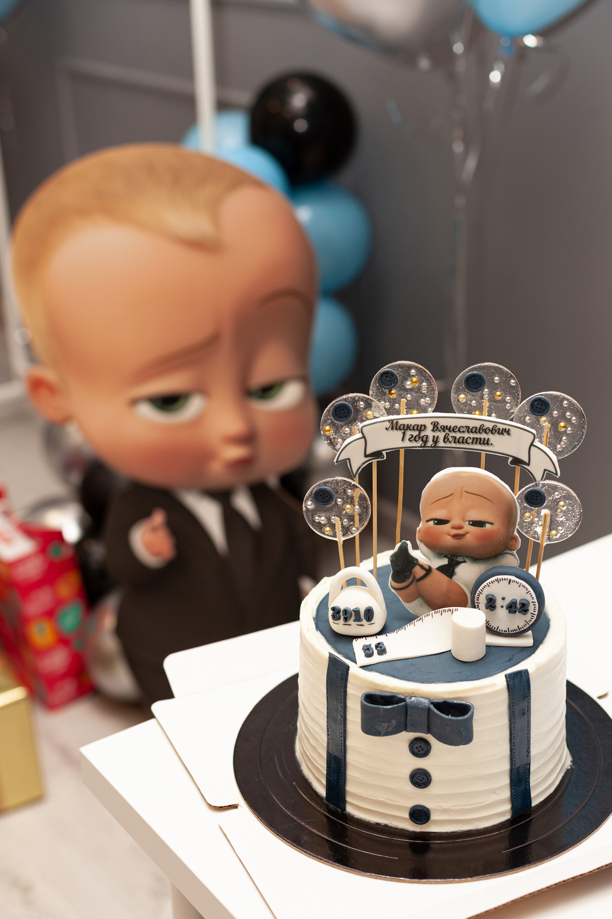 День рождения Макара, 1 годик. Детский и контент фотограф Надя Волкова Санкт-Петербург