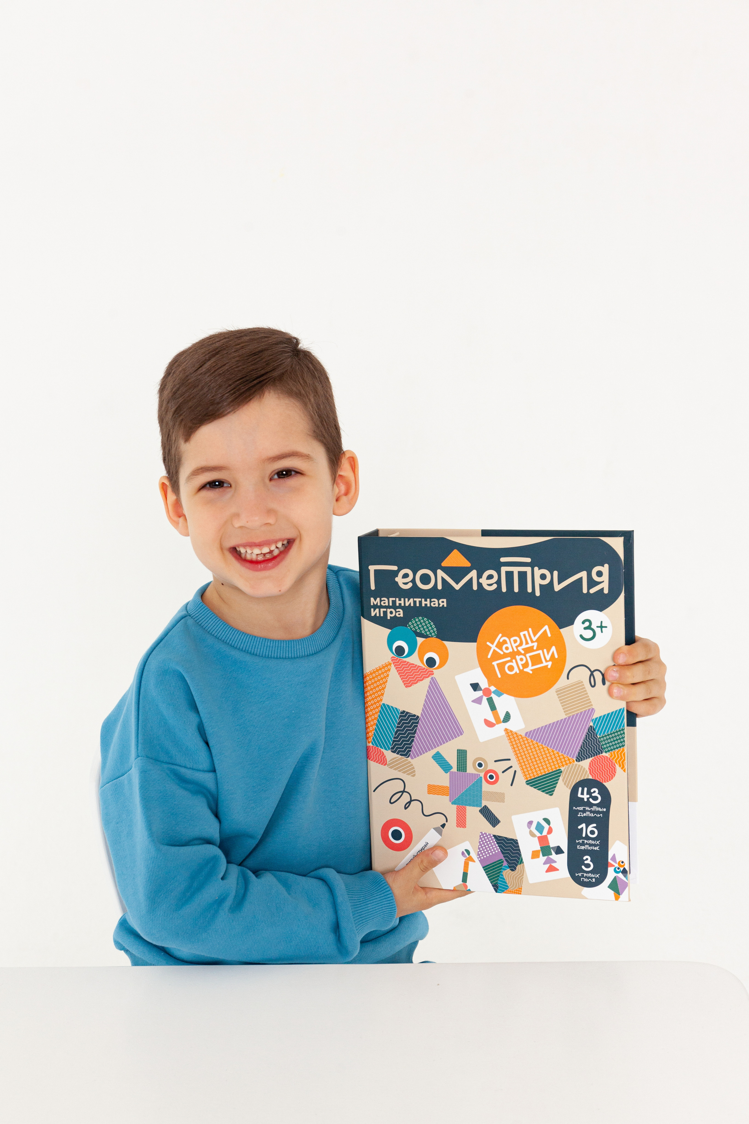 Контент для детского бренда. Детский и контент фотограф Надя Волкова Санкт-Петербург