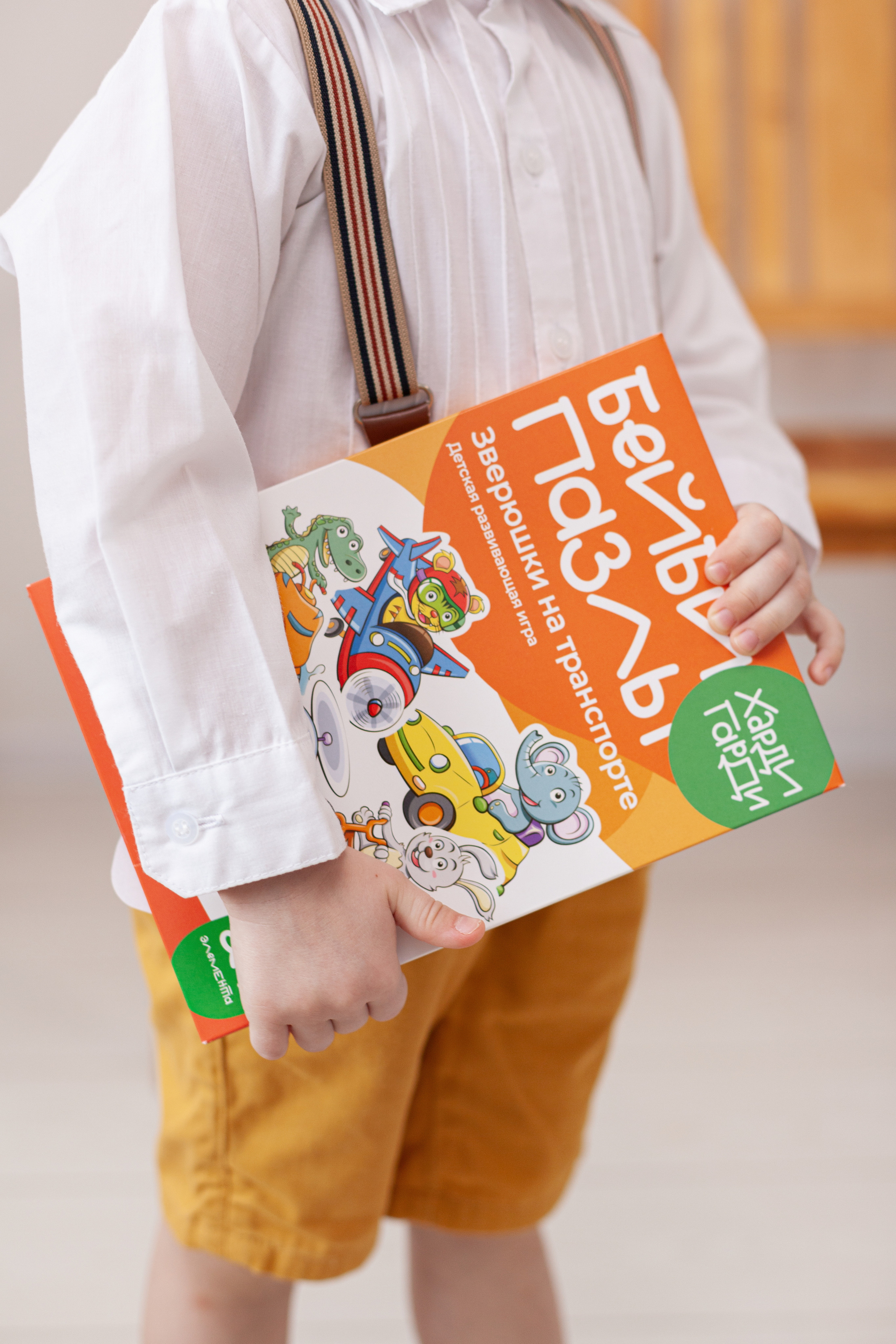 Контент для детского бренда. Детский и контент фотограф Надя Волкова Санкт-Петербург