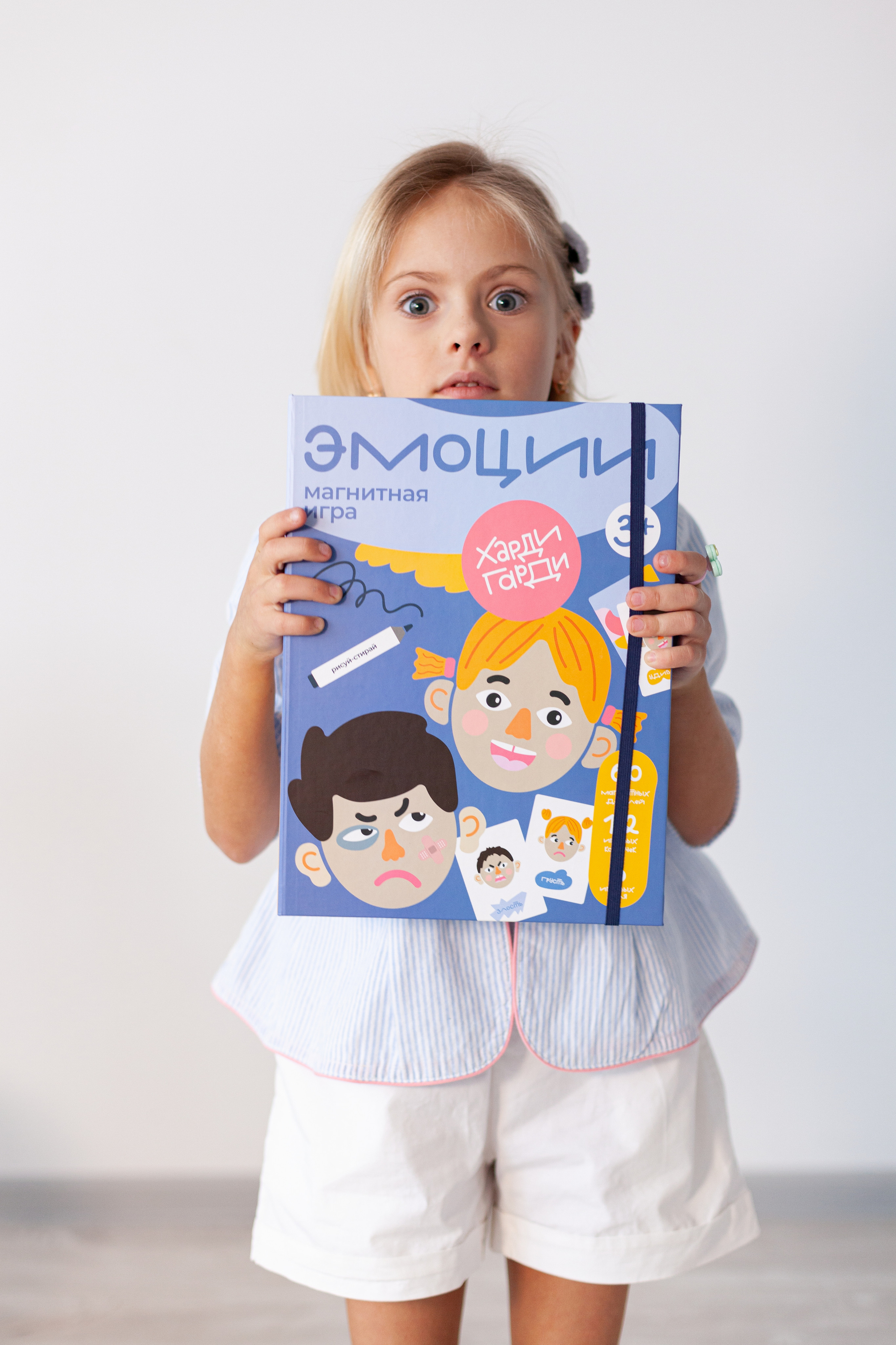 Контент для детского бренда. Детский и контент фотограф Надя Волкова Санкт-Петербург