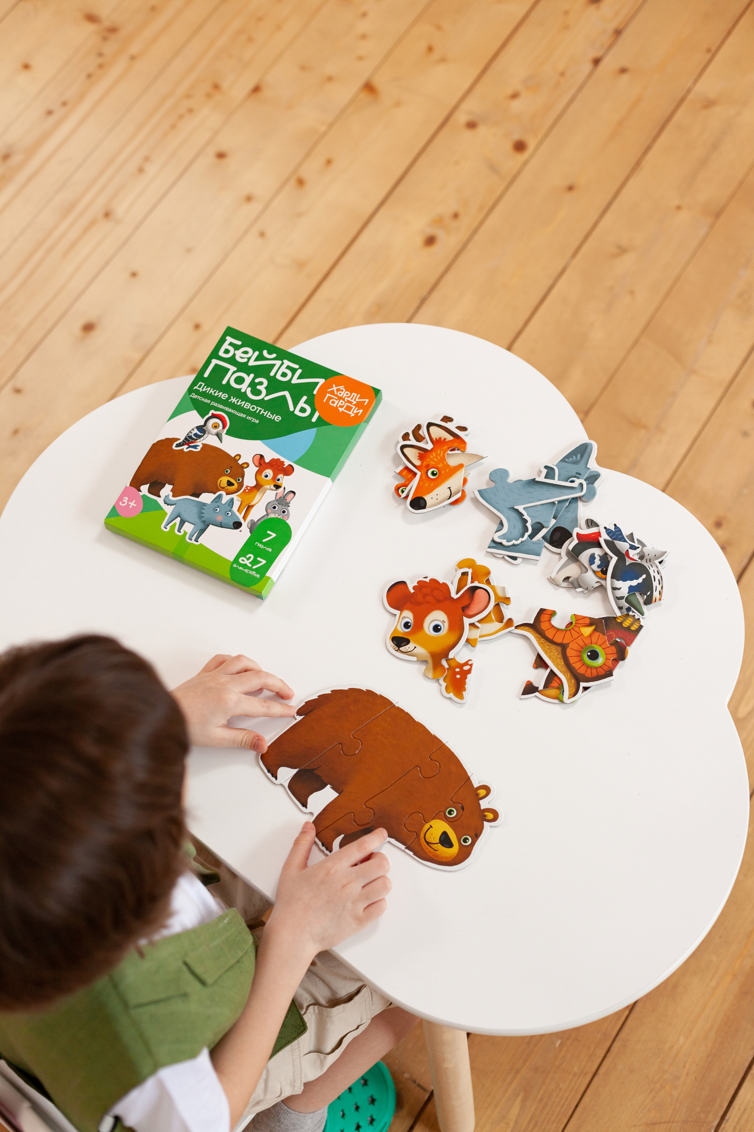 Контент для детского бренда. Детский и контент фотограф Надя Волкова Санкт-Петербург