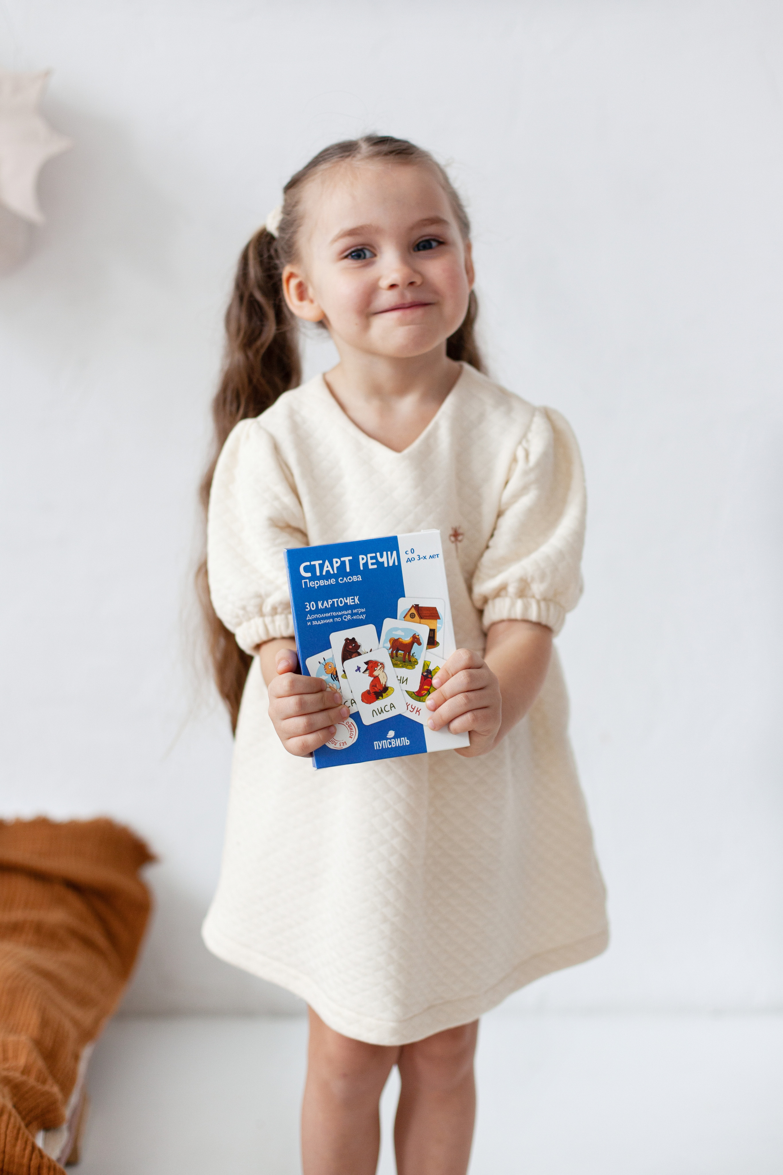 Контент для детского бренда. Детский и контент фотограф Надя Волкова Санкт-Петербург