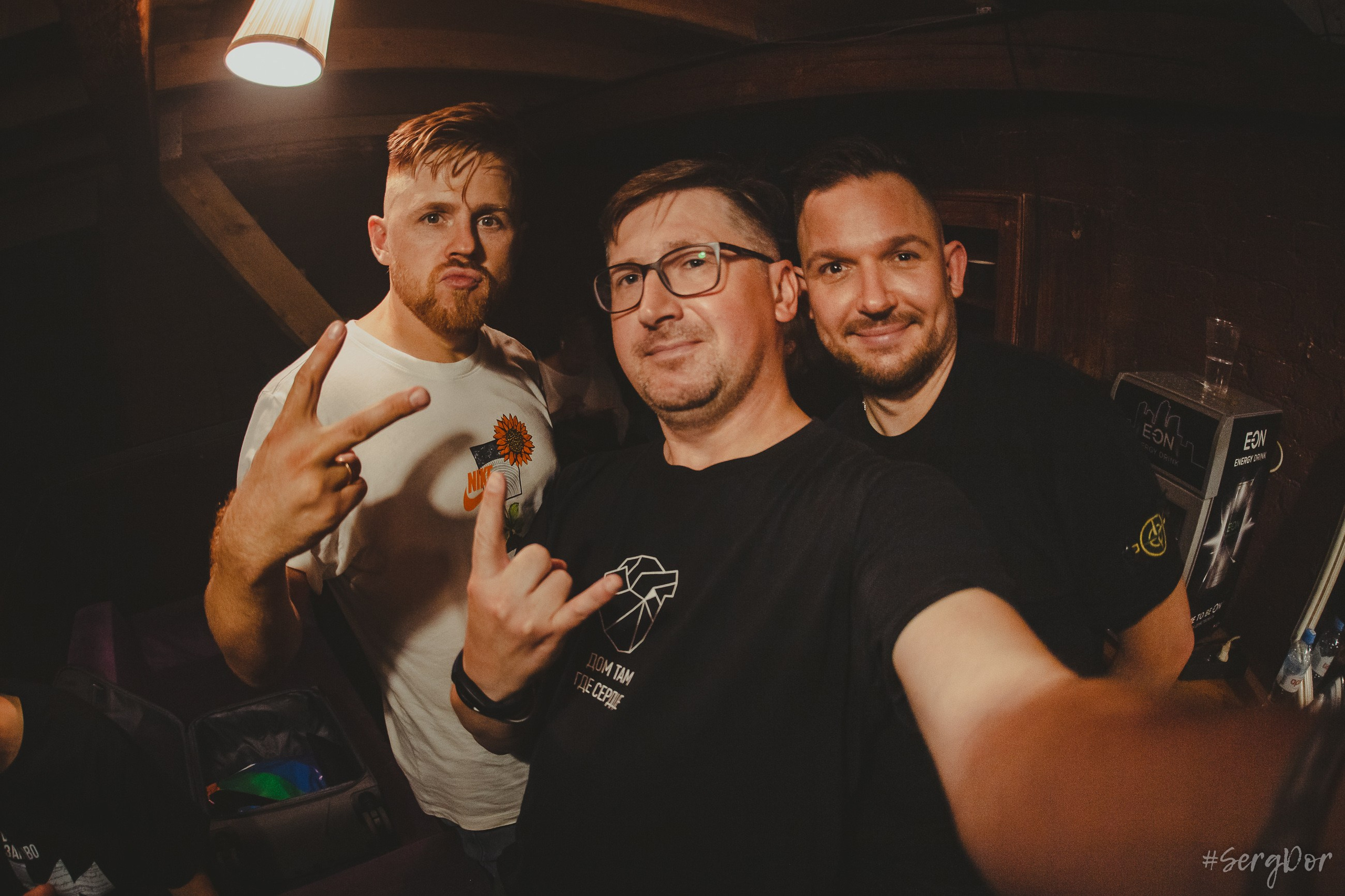 КОПЕНGАGЕН, Reunion, КЦ «Сердце», культурный центр Сердце, 14.08.2024, SergDor, GG, СПб, Санкт-Петербург, 14 августа 2024 года, #SergDor