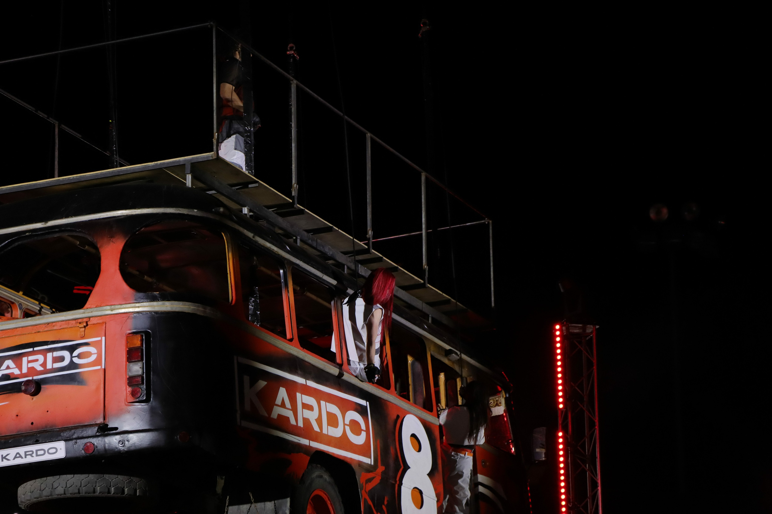 Фестиваль КАРДО