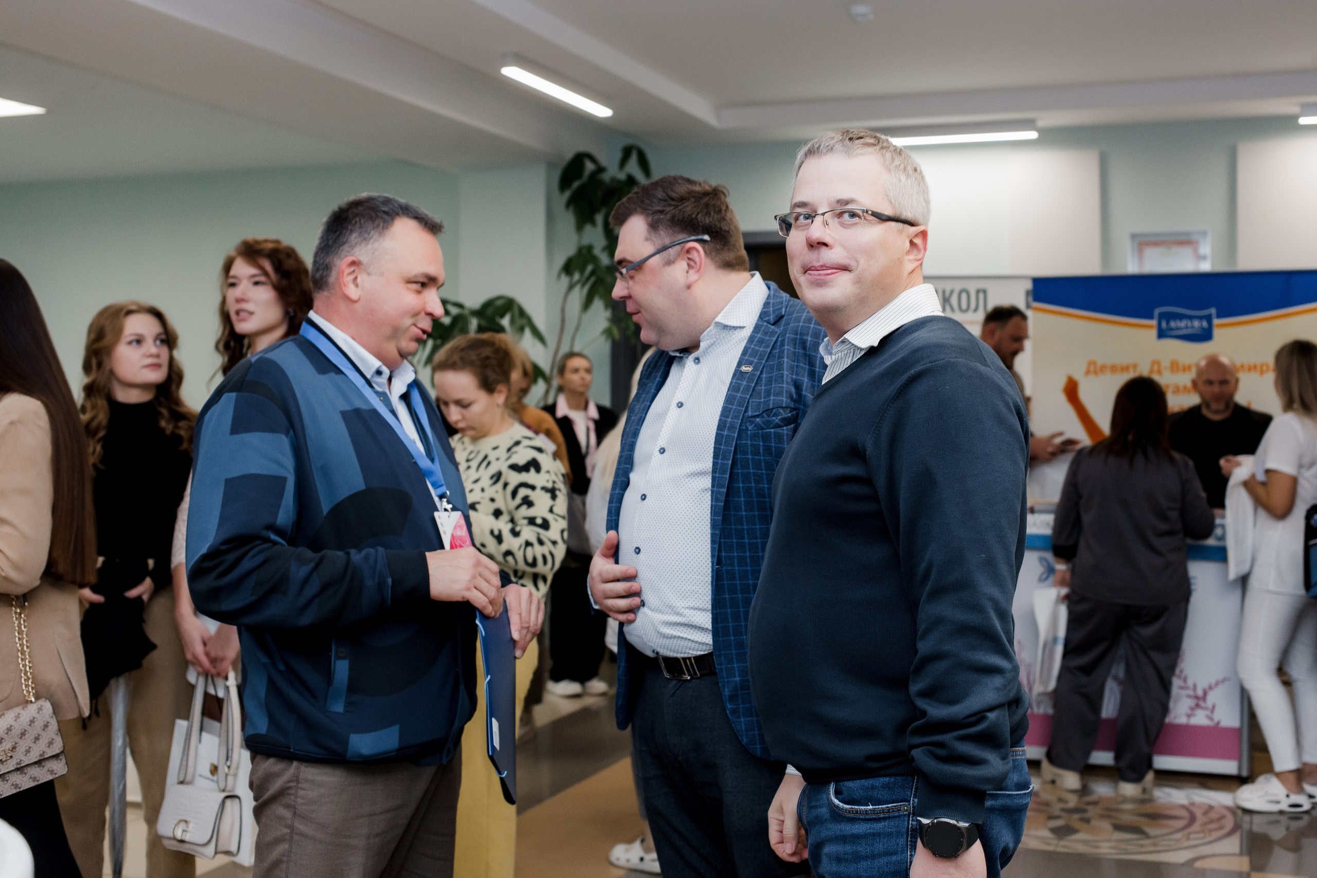 Репортажная фотосессия на медицинской конференции. КОНТЕНТ ФОТОГРАФ