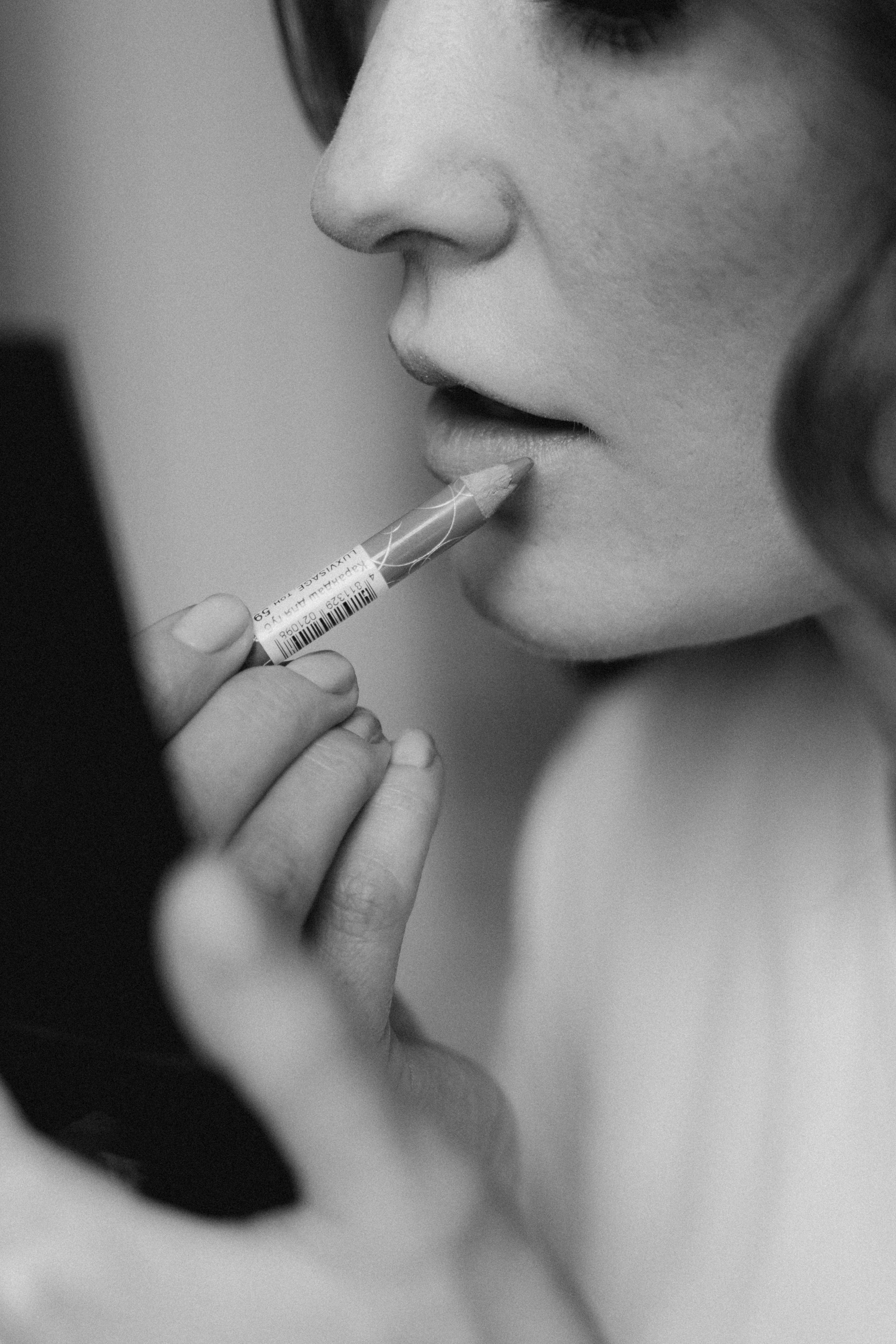 Филипп и Валерия. Репортажный фотограф Черников Игорь