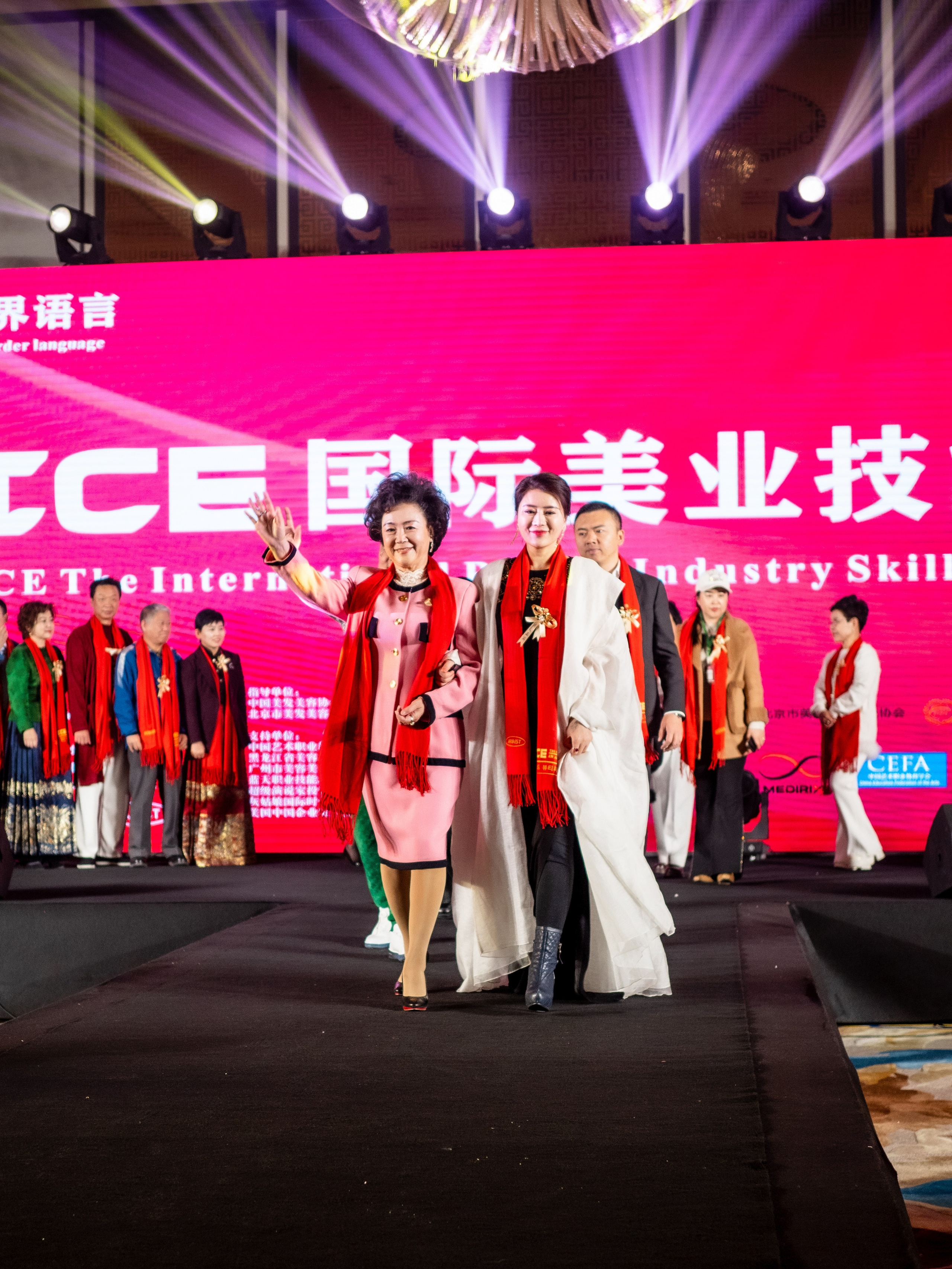 INTERNATIONAL PROFESSIONAL SKILLS INSTRUCTOR. CHINA 2024. Кулишова Катерина — твой фотограф