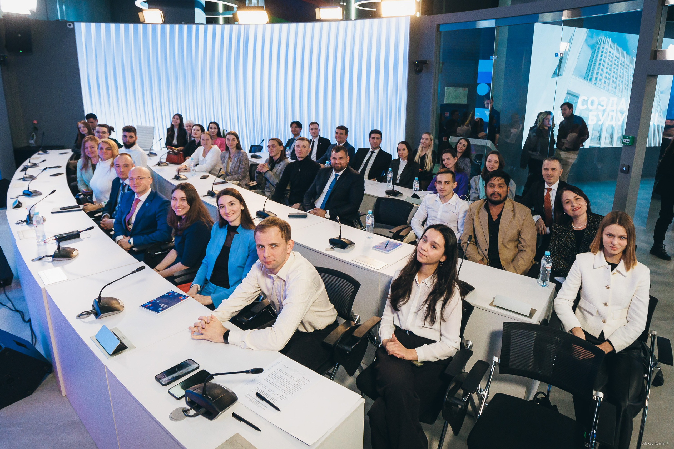 Бизнес форумы и конференции. Репортажный и коммерческий фотограф Алексей Рюмин