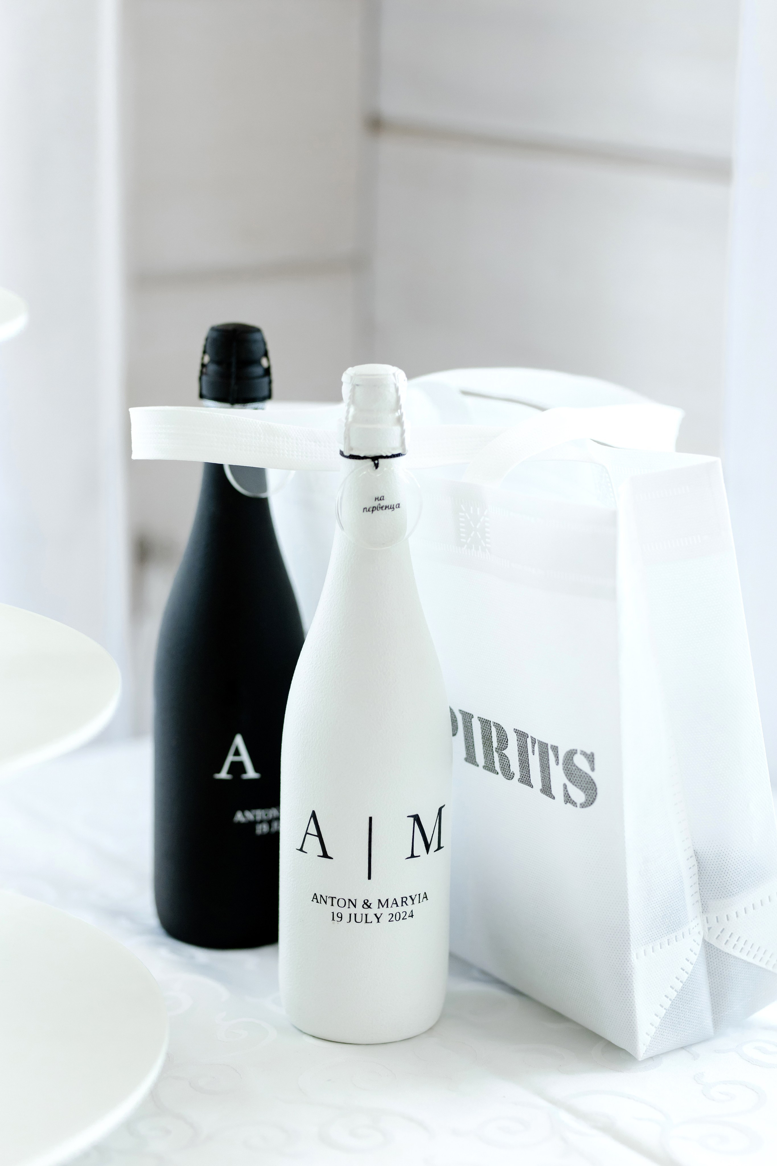 Свадебный день Антона и Маши. Свадебный фотограф Анна Бабахина