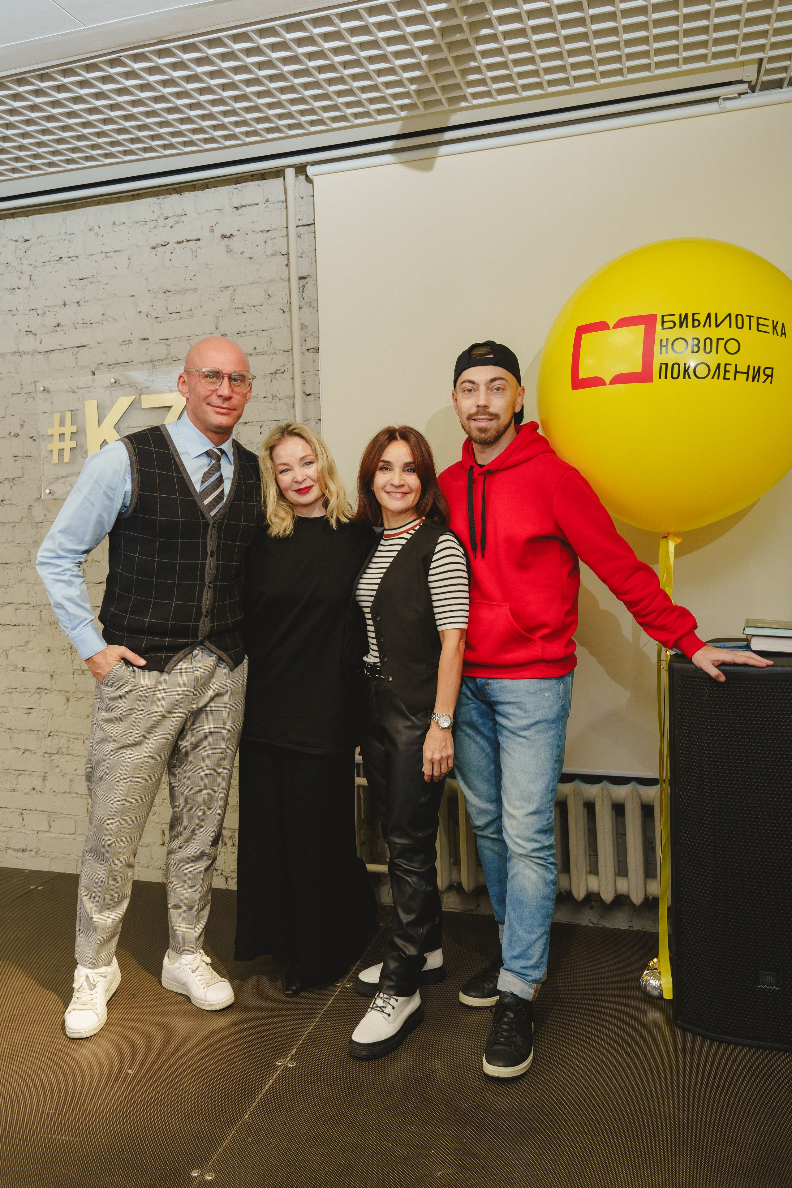 Шоу «Катапульта " в ЦБС г. Березовский «К7». Фотограф в детский сад в Екатеринбурге, выпускные альбомы Юлия Умерова