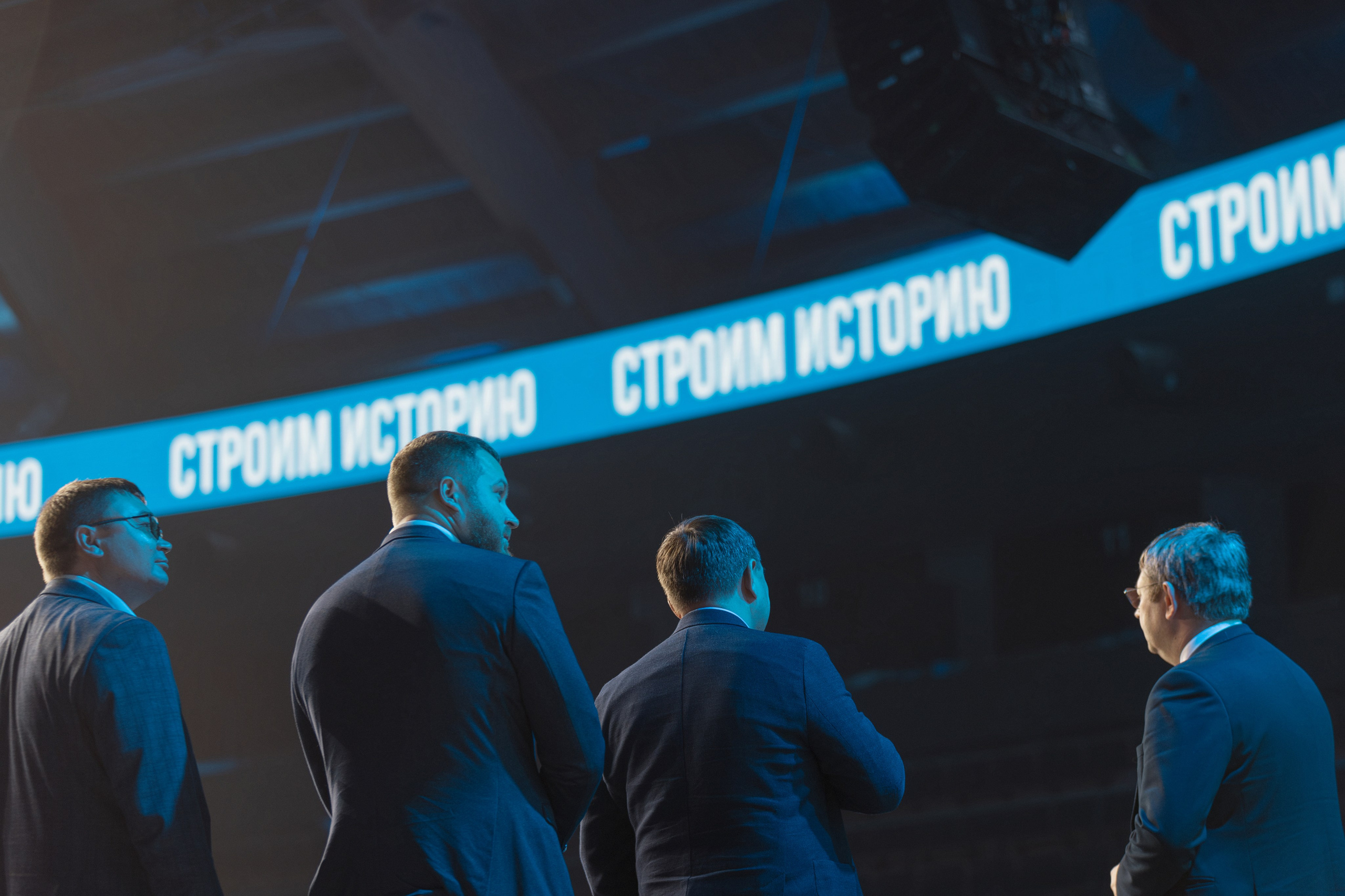 Фотосъемка конференций в Санкт-Петербурге | Профессиональный репортаж для бизнеса