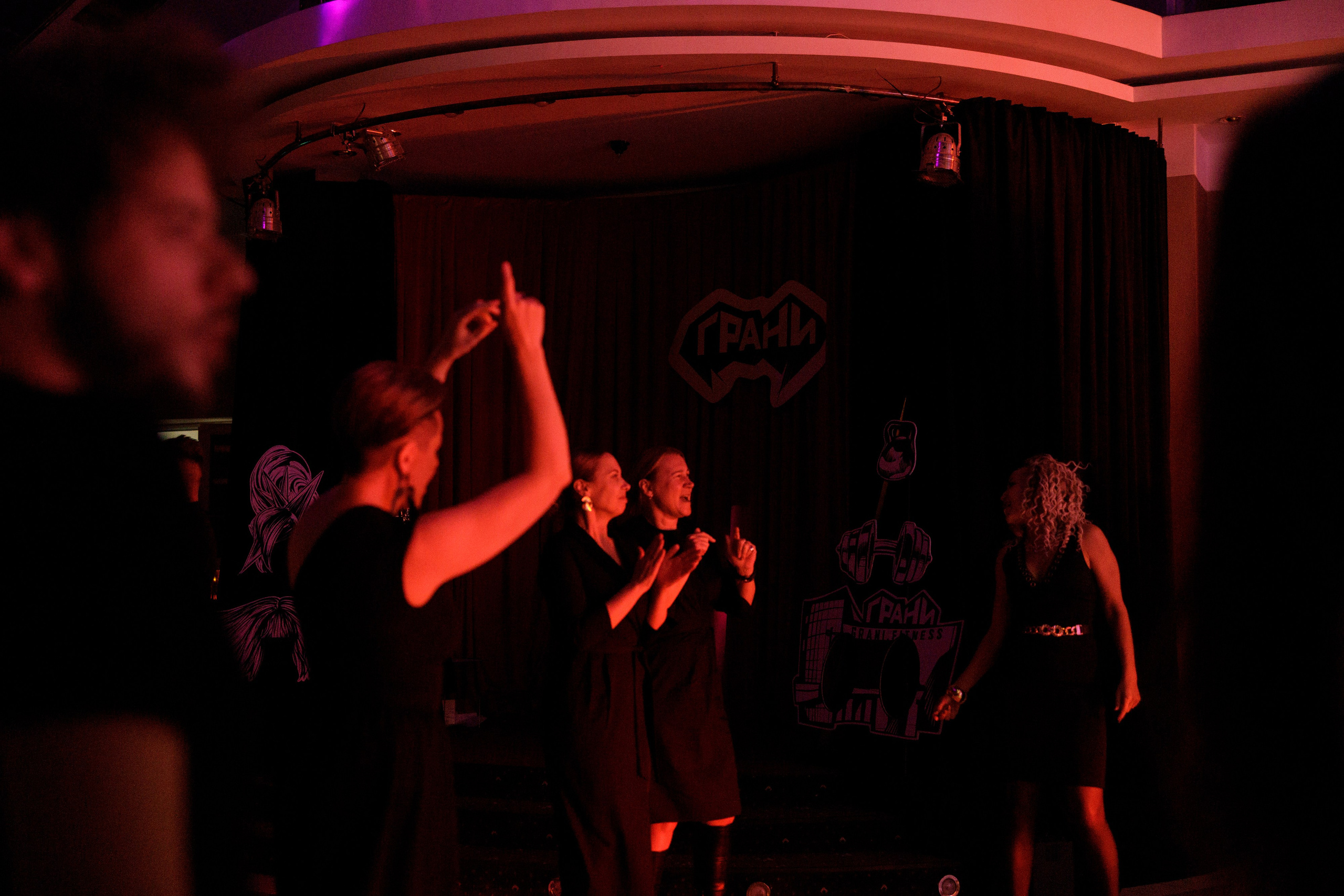 Грани. Фотограф Дима Третий