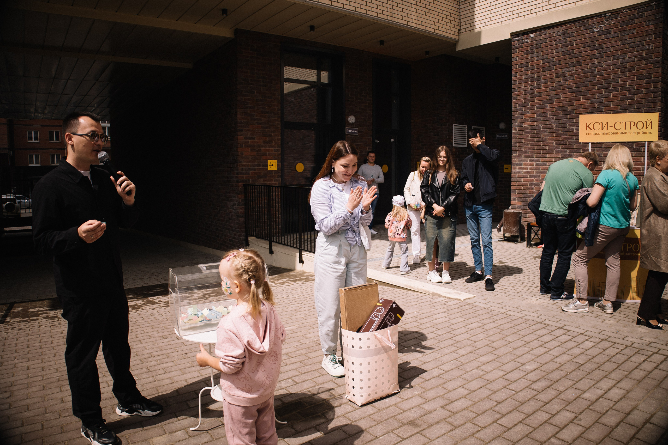 КСИ-СТРОЙ. Фотограф в Иркутске