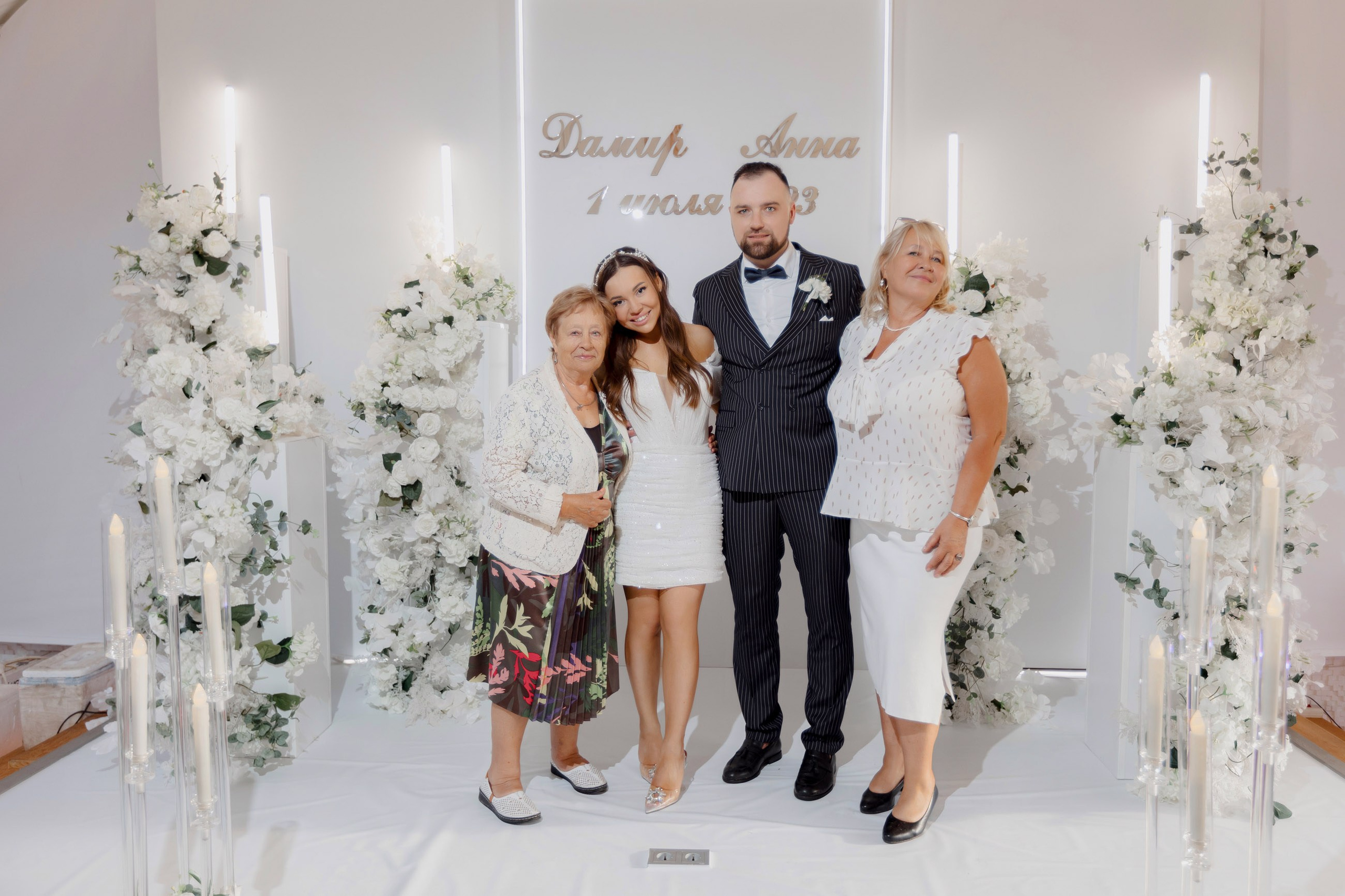 Дамир и Анна. Свадебный фотограф и видеограф Юрий и Эля Дубинины