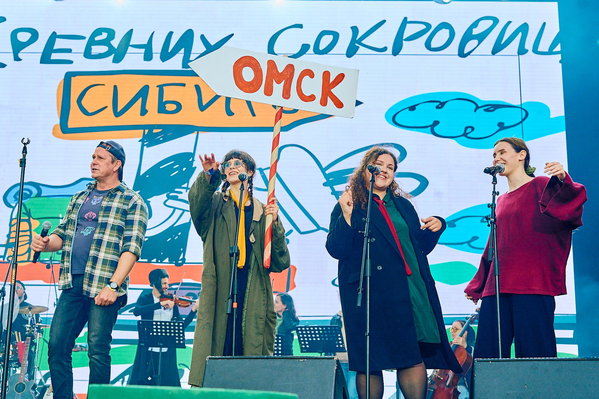 Репортажи и концерты. Портретный и репортажный фотограф в Москве