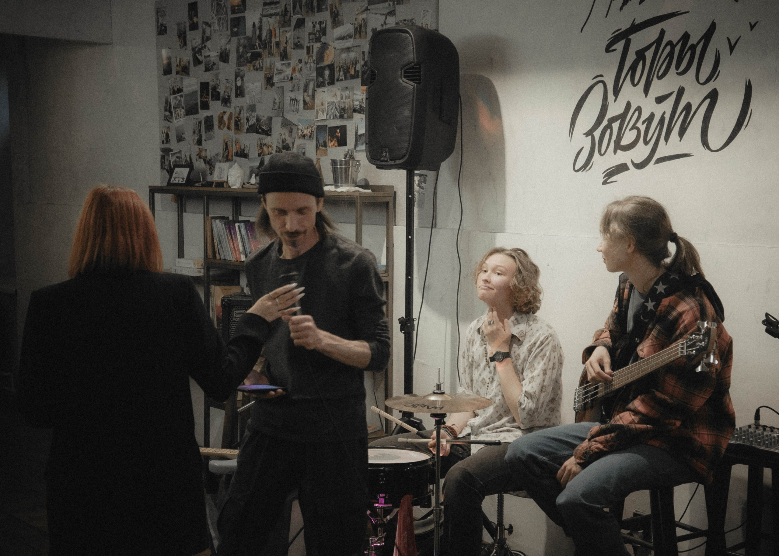 Концерт группы «Вещества». Кир Анисин. Режиссер & фотограф