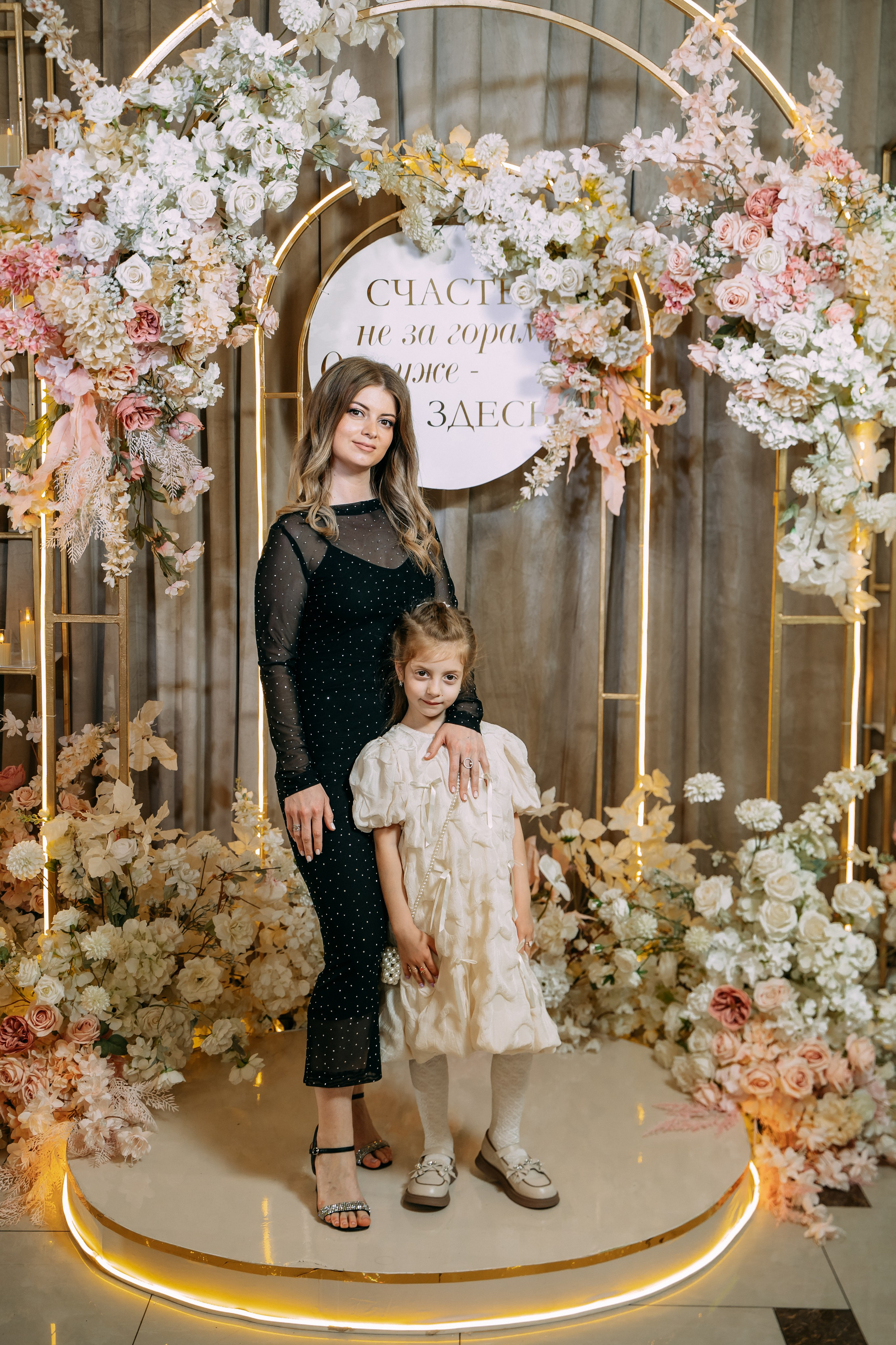 Анонс Свадебного дня 26.04.2025. Свадебный фотограф Кирилл Зейналов, Туапсе