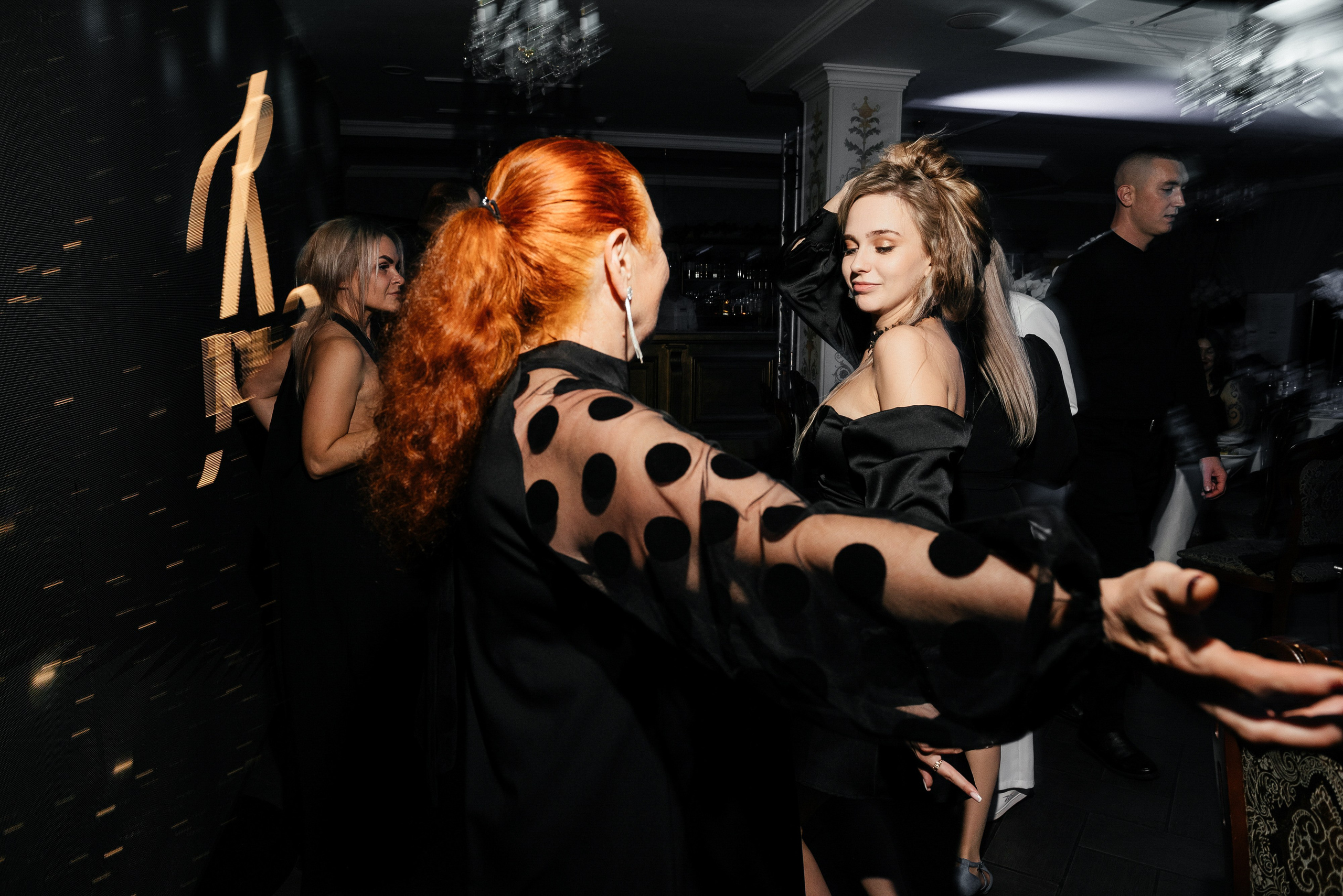 Руслан и Ольга. Zhulanovilya