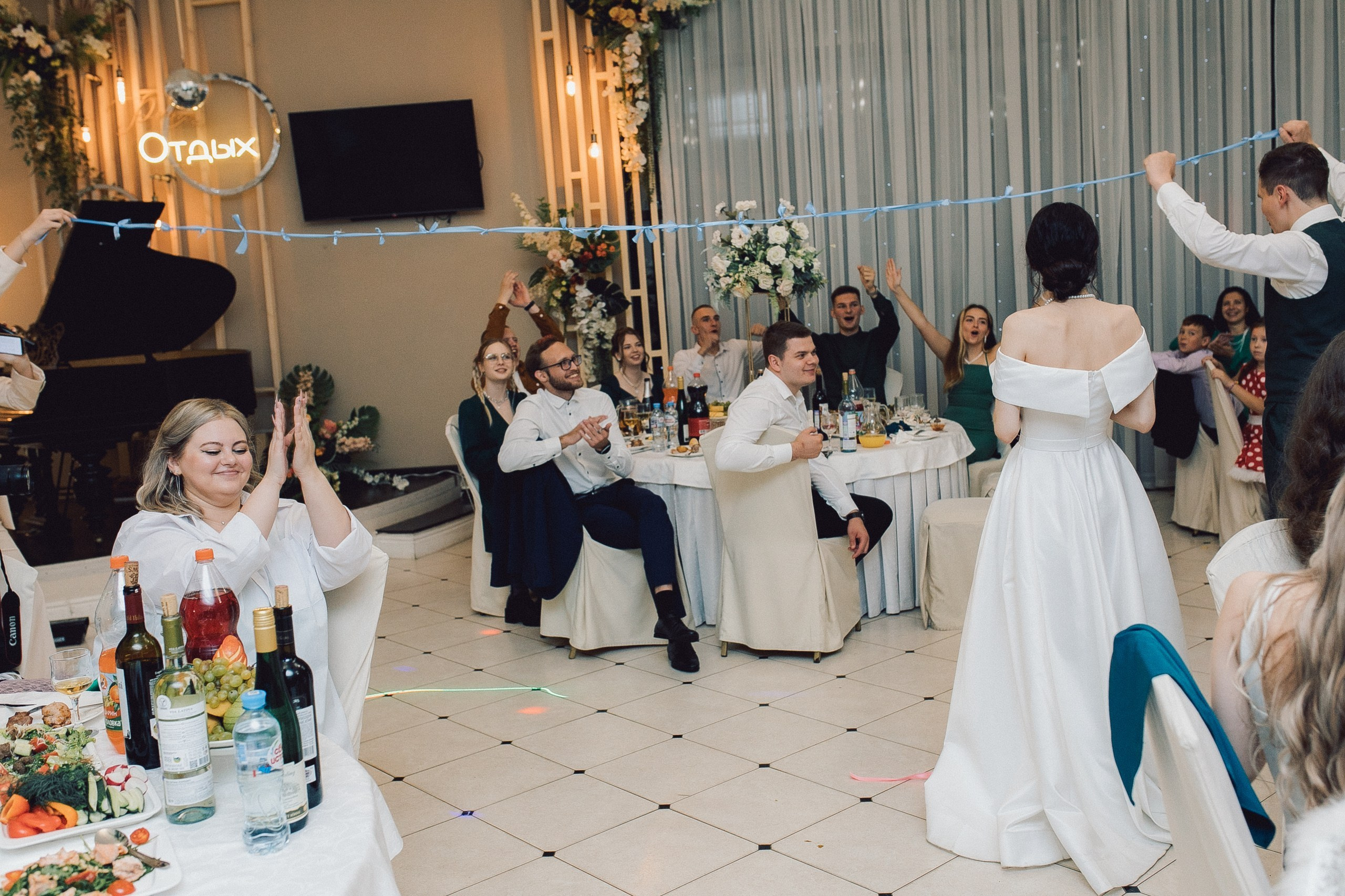 Илья и Ирина