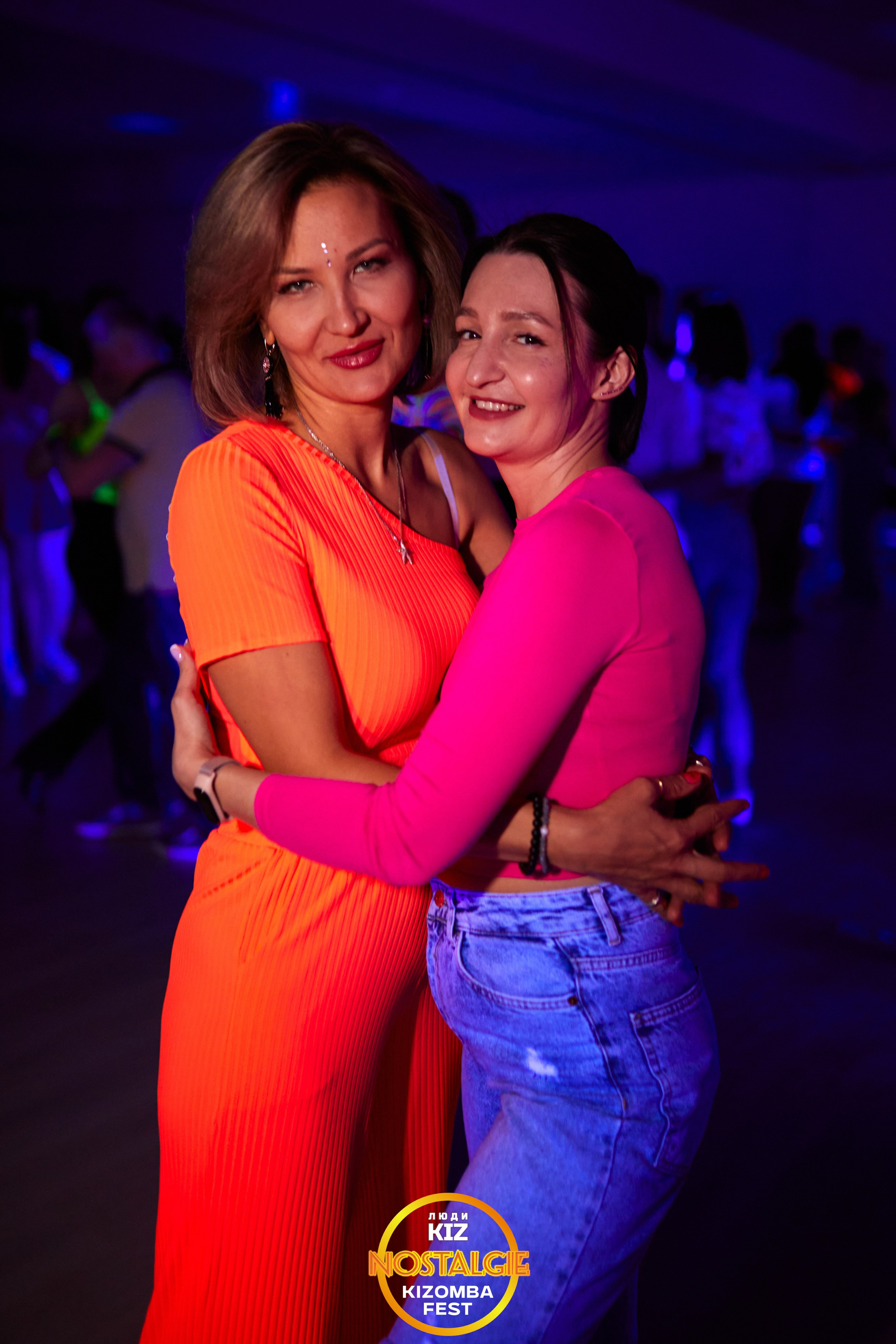 Neon party. Свадебный фотограф