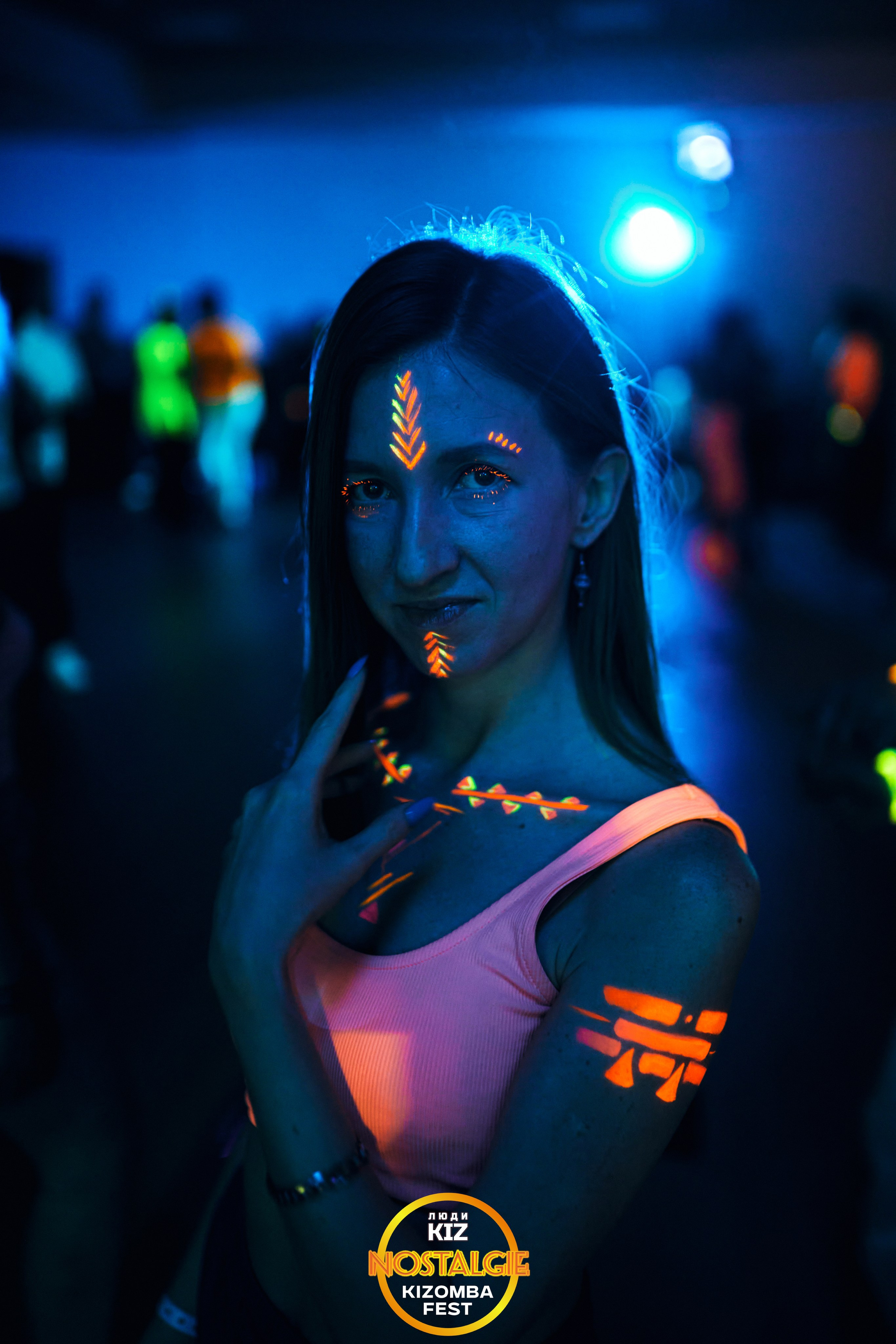 Neon party. Свадебный фотограф