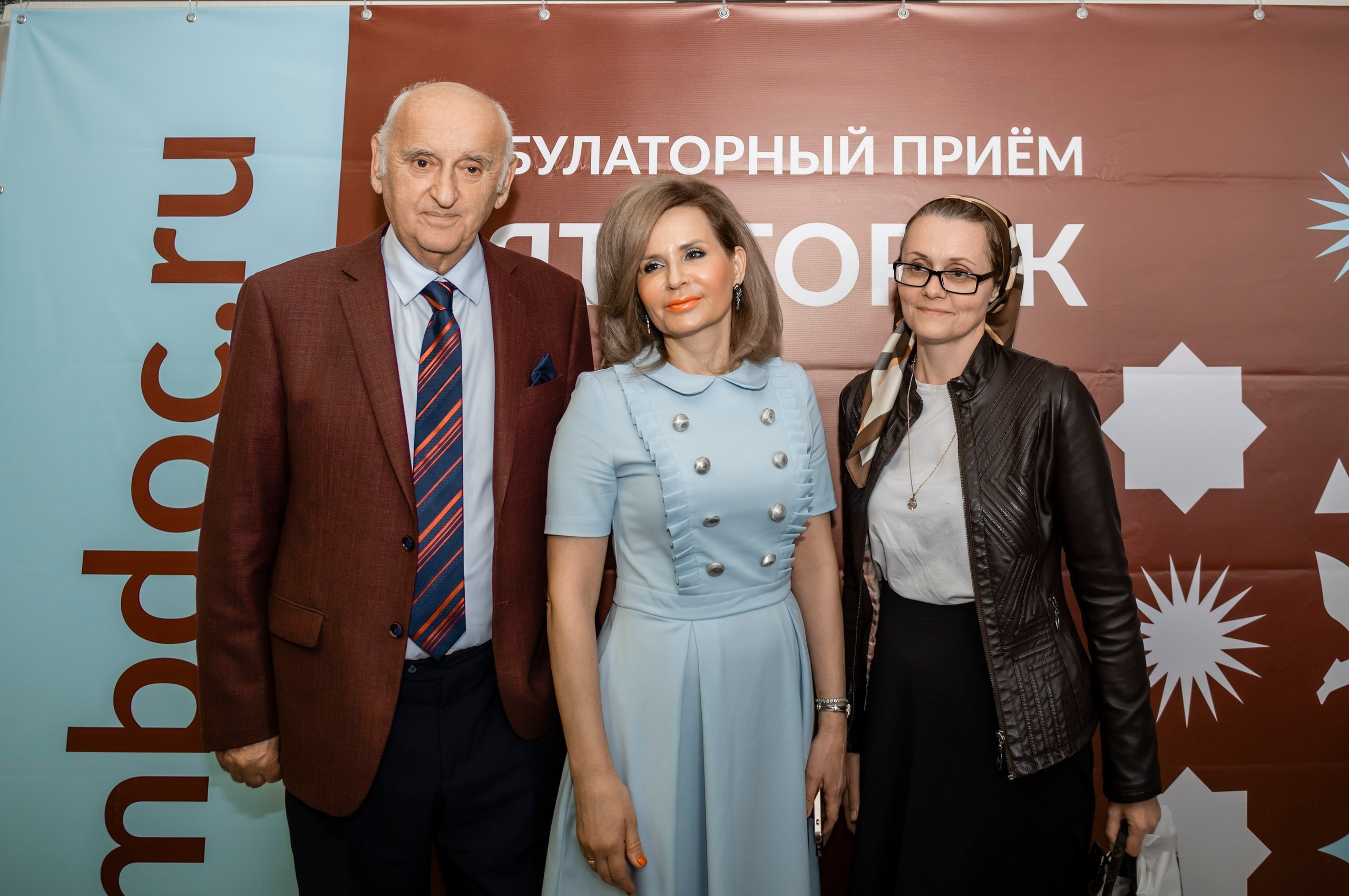Медицинская конференция. Пятигорск. Май 2025. Фотограф семейный мероприятия Краснодар Анапа Геленджик Новороссийск Поборежье
