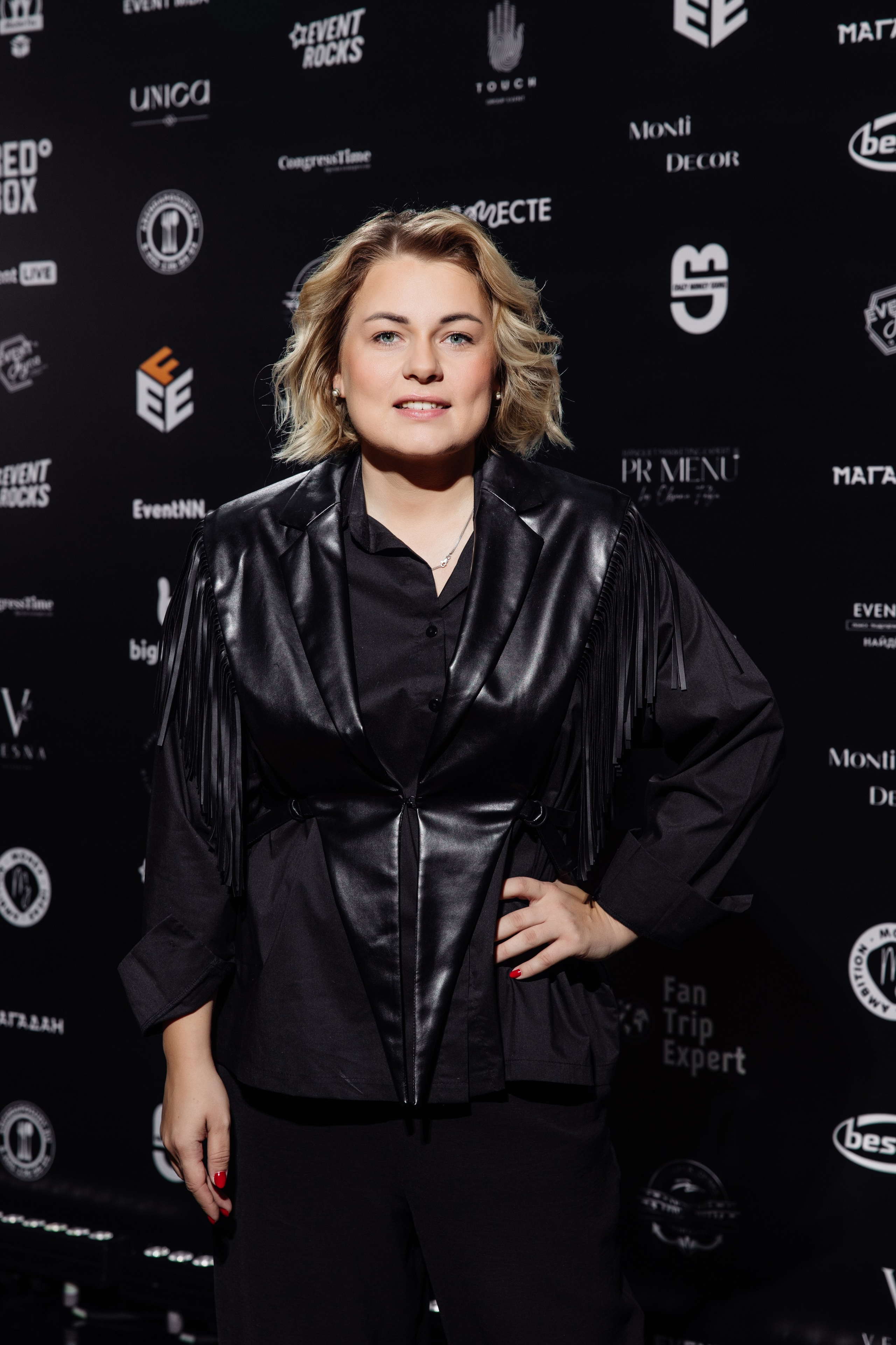 Форум EVENT FOR EVENT. Репортажный фотограф Ольга Кочетова в Москве