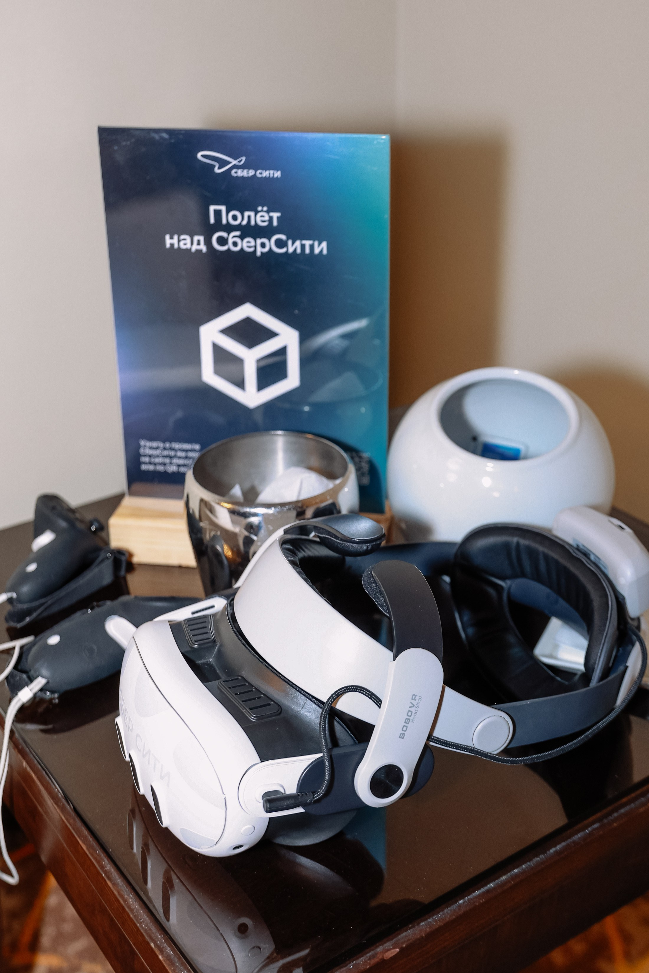 Презентация СБЕР СИТИ. Фотограф Юлия Мальцева